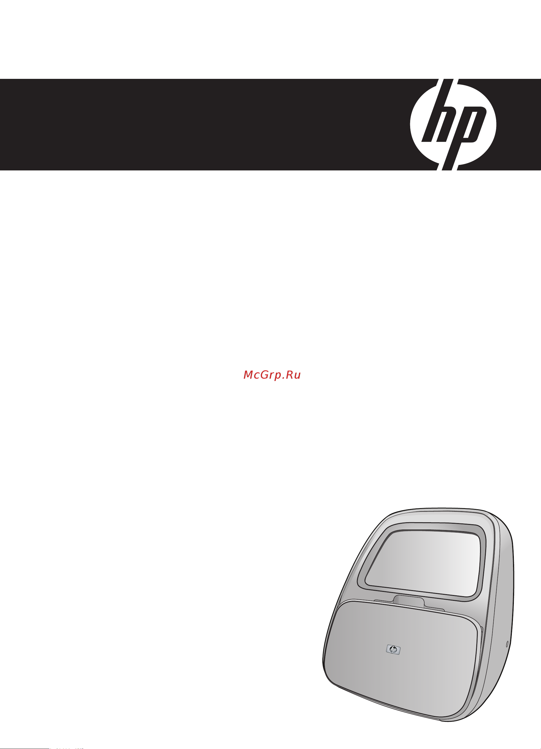 HP Photosmart A826 Руководство по эксплуатации онлайн