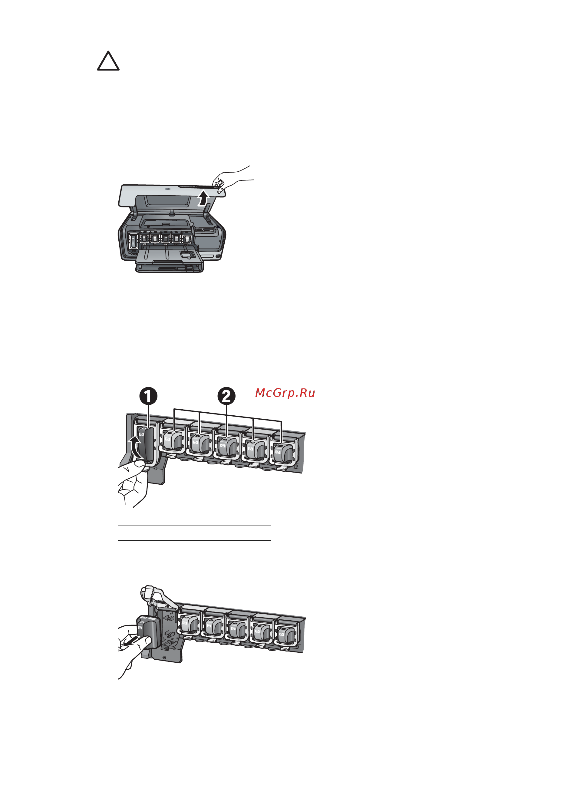 HP Photosmart D7360 [21/83] ゑïöíç í ó í½ñöí ôñëöó áö ê íëöëóñ ñú