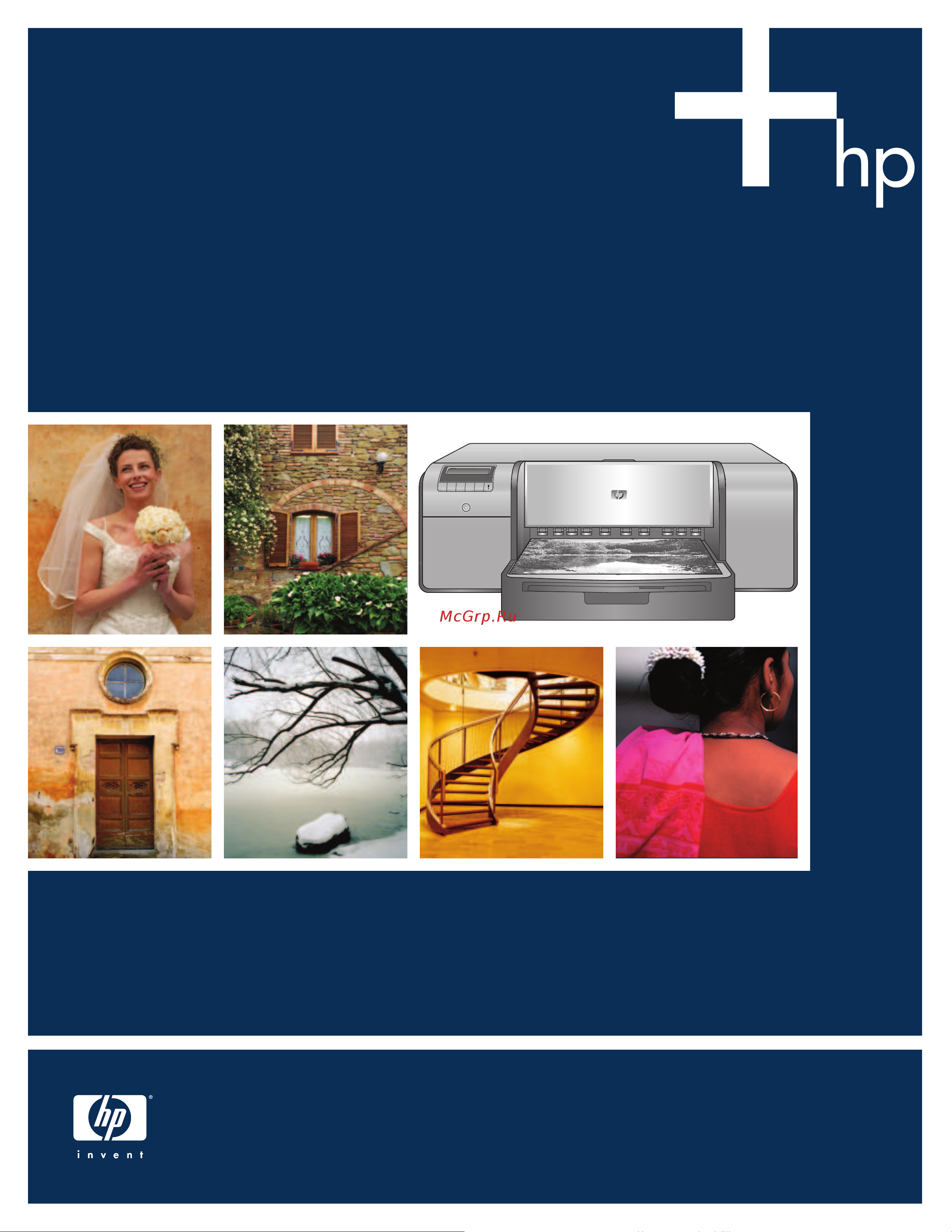HP Photosmart Pro B9180 Руководство по эксплуатации онлайн