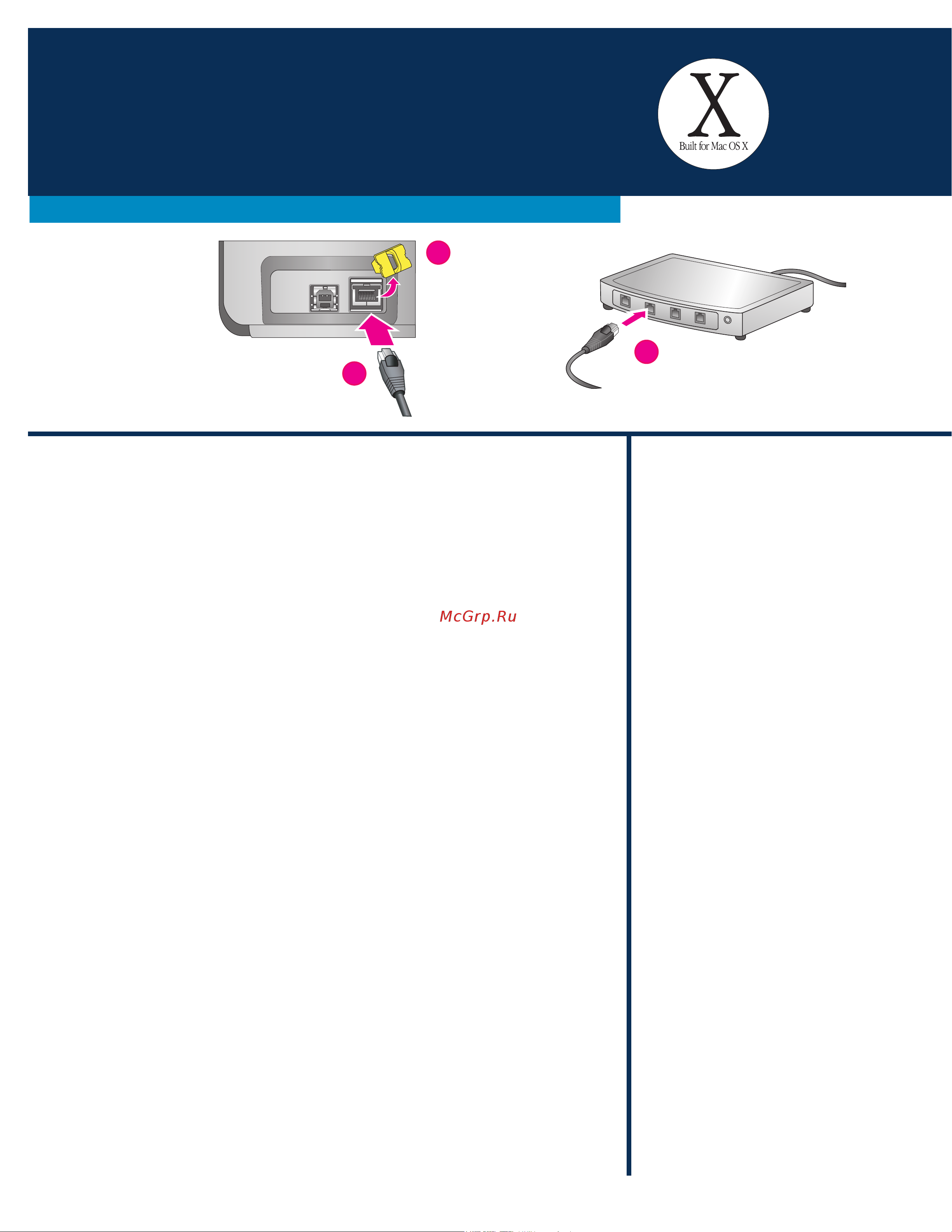 HP Photosmart Pro B9180 [12/24] Ethernet ağı kurulumu mac