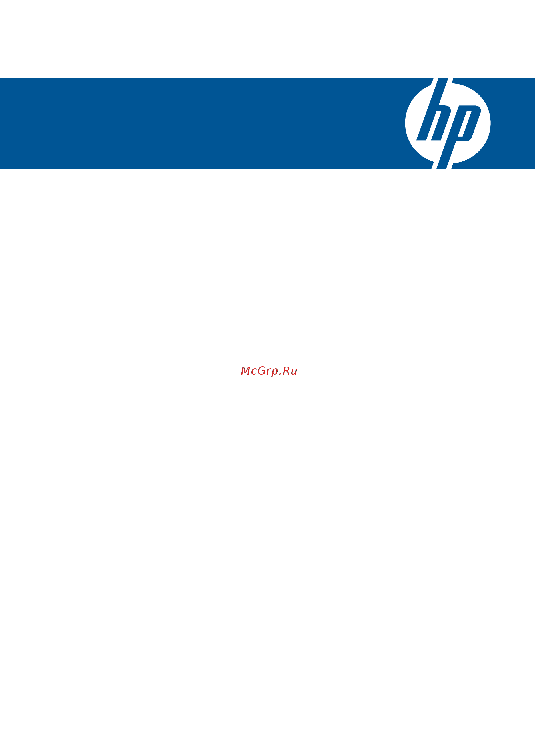 HP 712526 [7/87] Справка windows