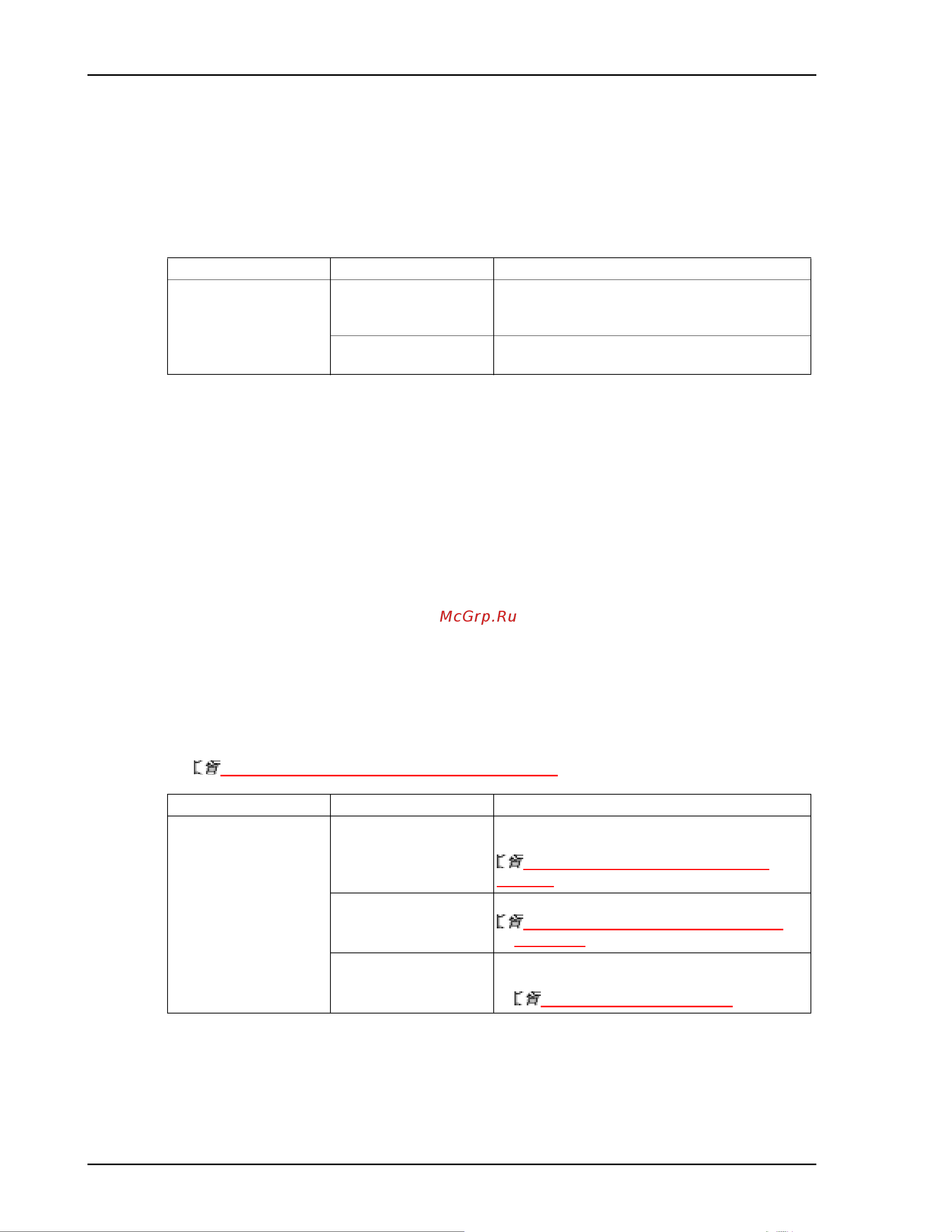 Xerox 8254E_8264E [124/240] Version в я 6 7 setup