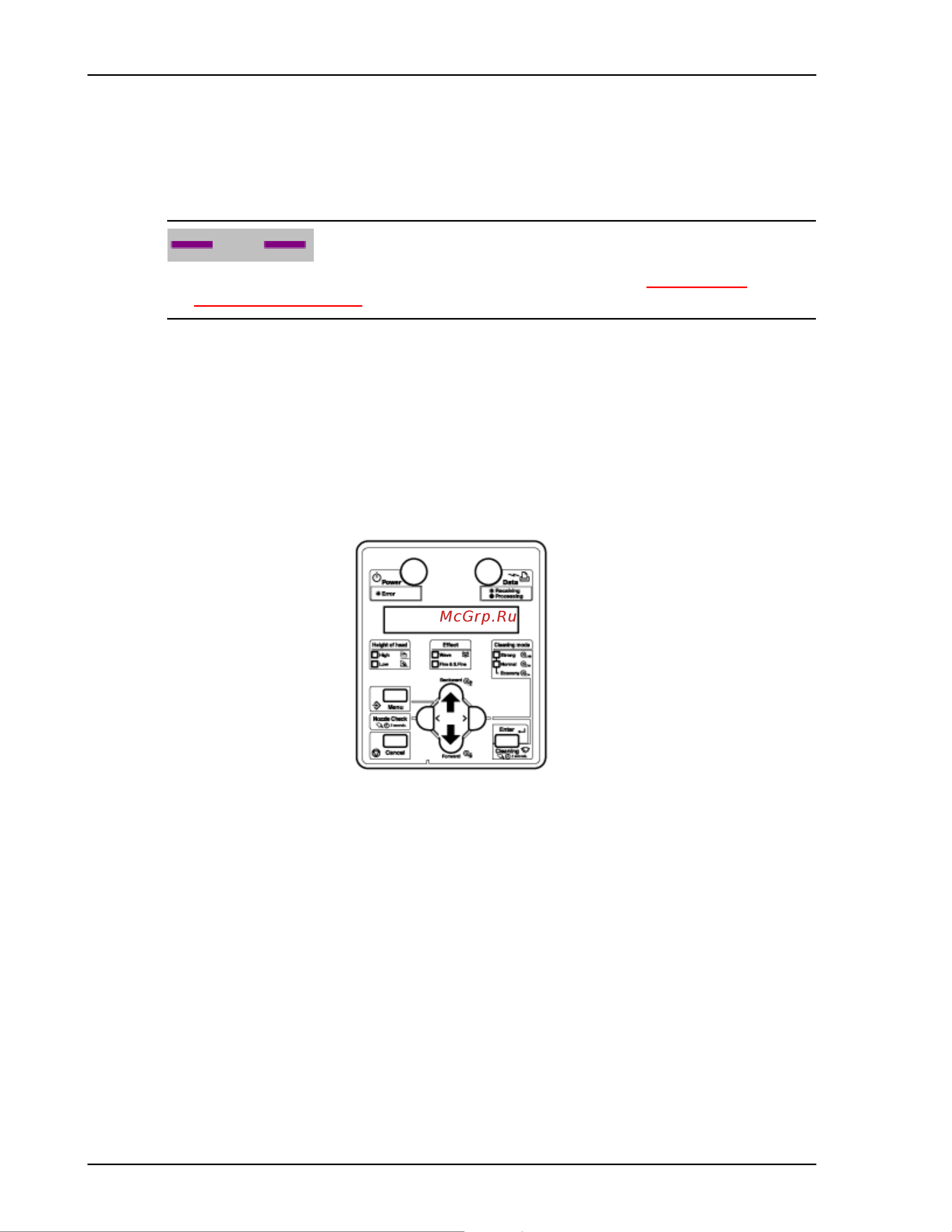 Xerox 8254E_8264E Руководство по эксплуатации онлайн [164/240] 712527