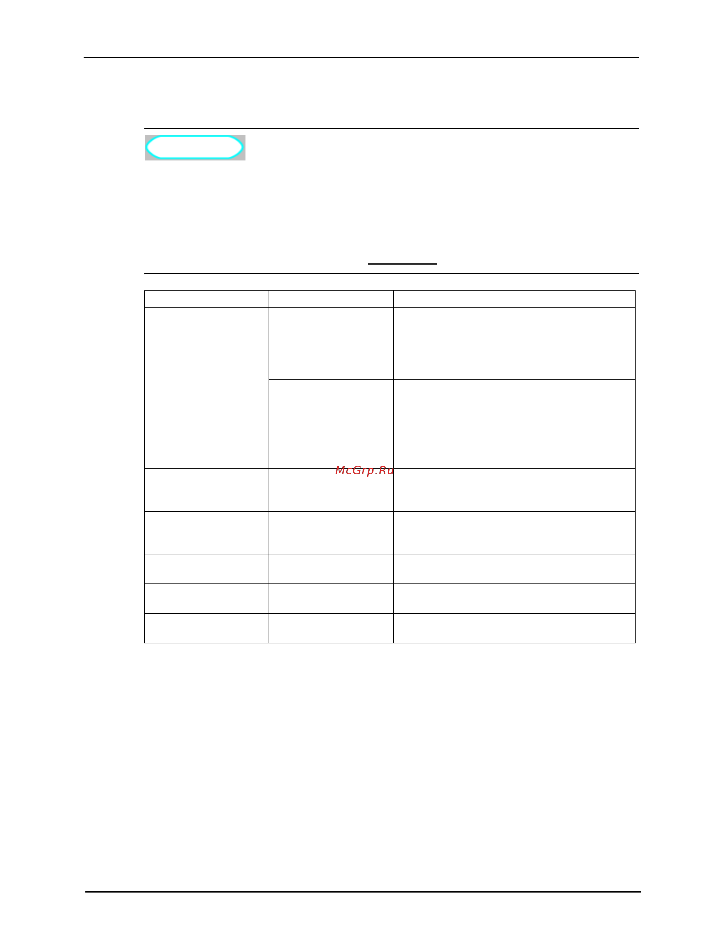 Xerox 8254E_8264E [167/240] В ready to print backup я я