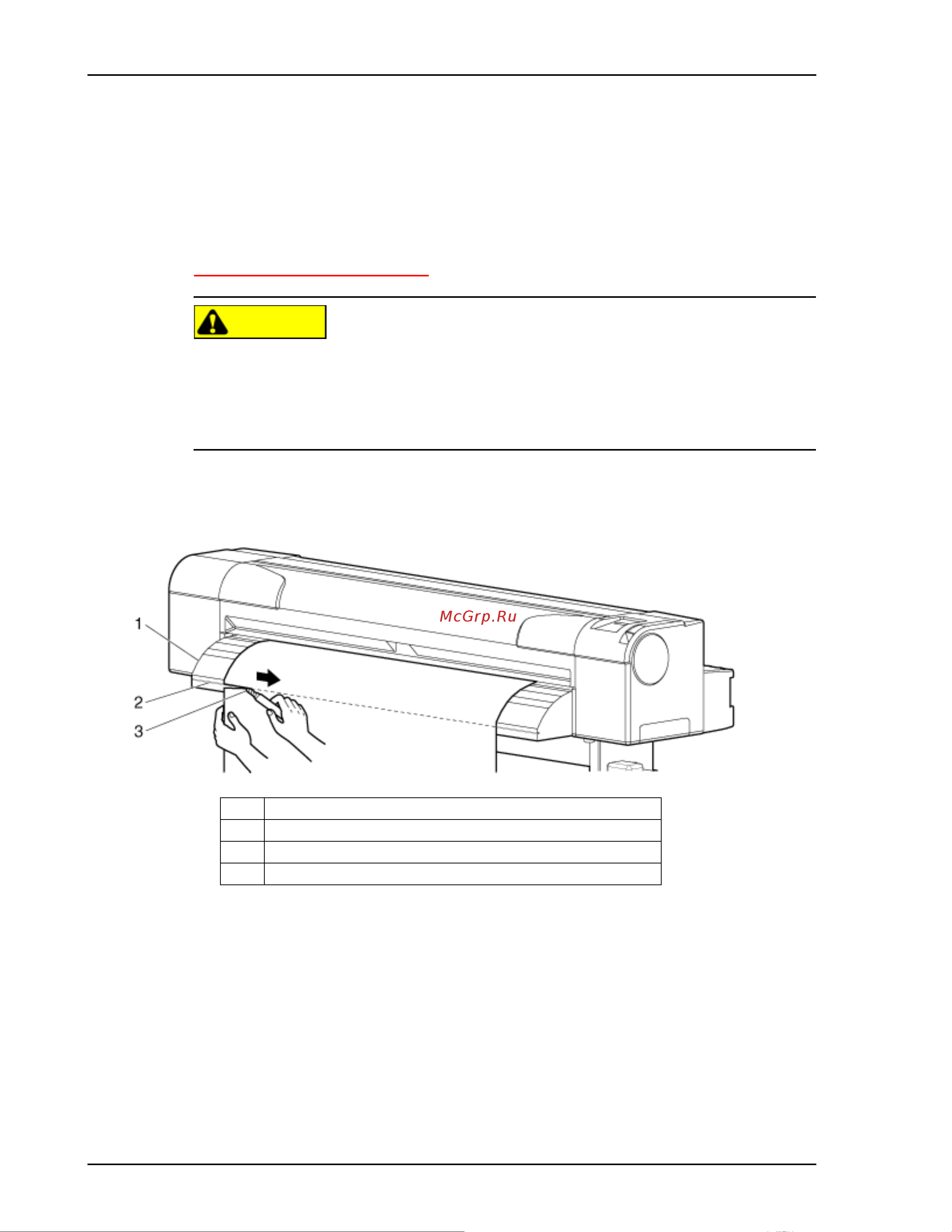 Xerox 8254E_8264E [172/240] E я я media cut я я off в
