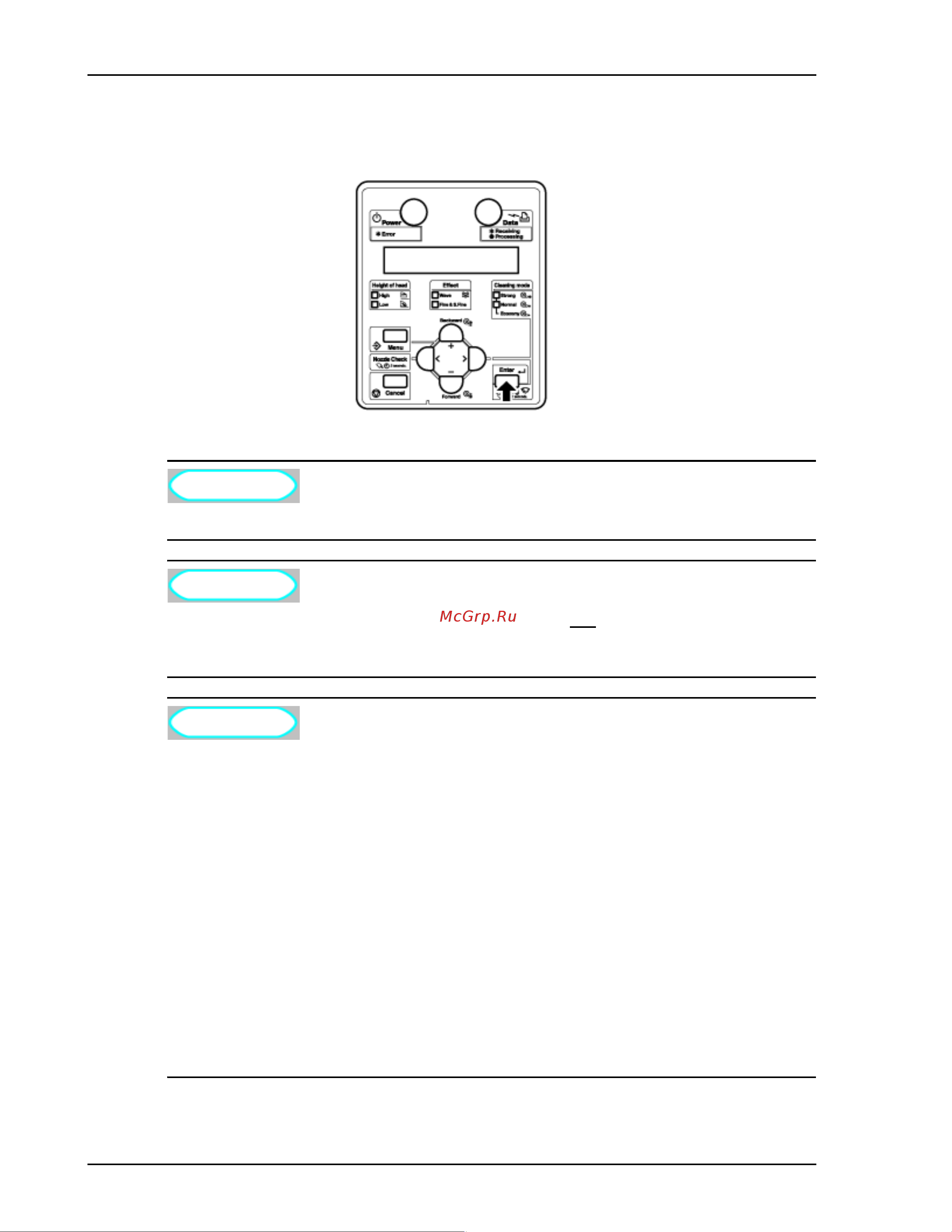 Xerox 8254E_8264E Руководство по эксплуатации онлайн [192/240] 712527