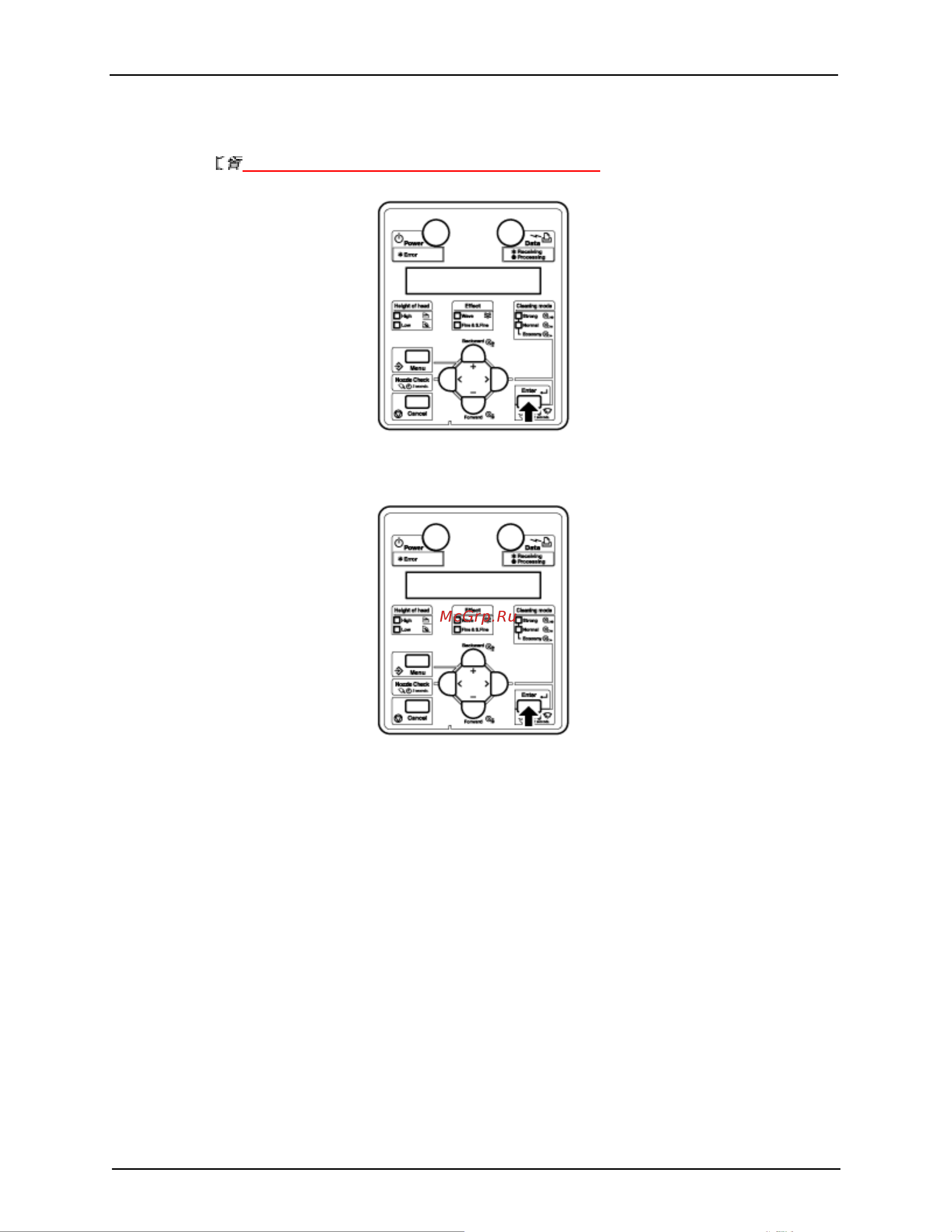 Xerox 8254E_8264E Руководство по эксплуатации онлайн [213/240] 712527