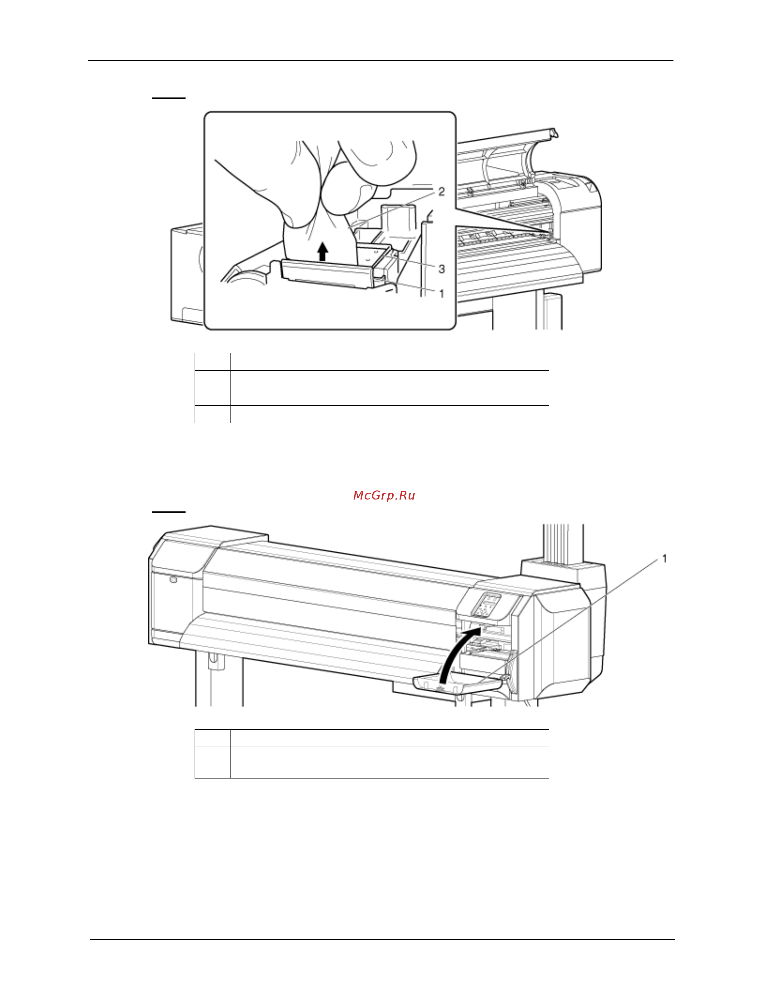 Xerox 8254E_8264E [217/240] 8264e а за в я ва я ава а а