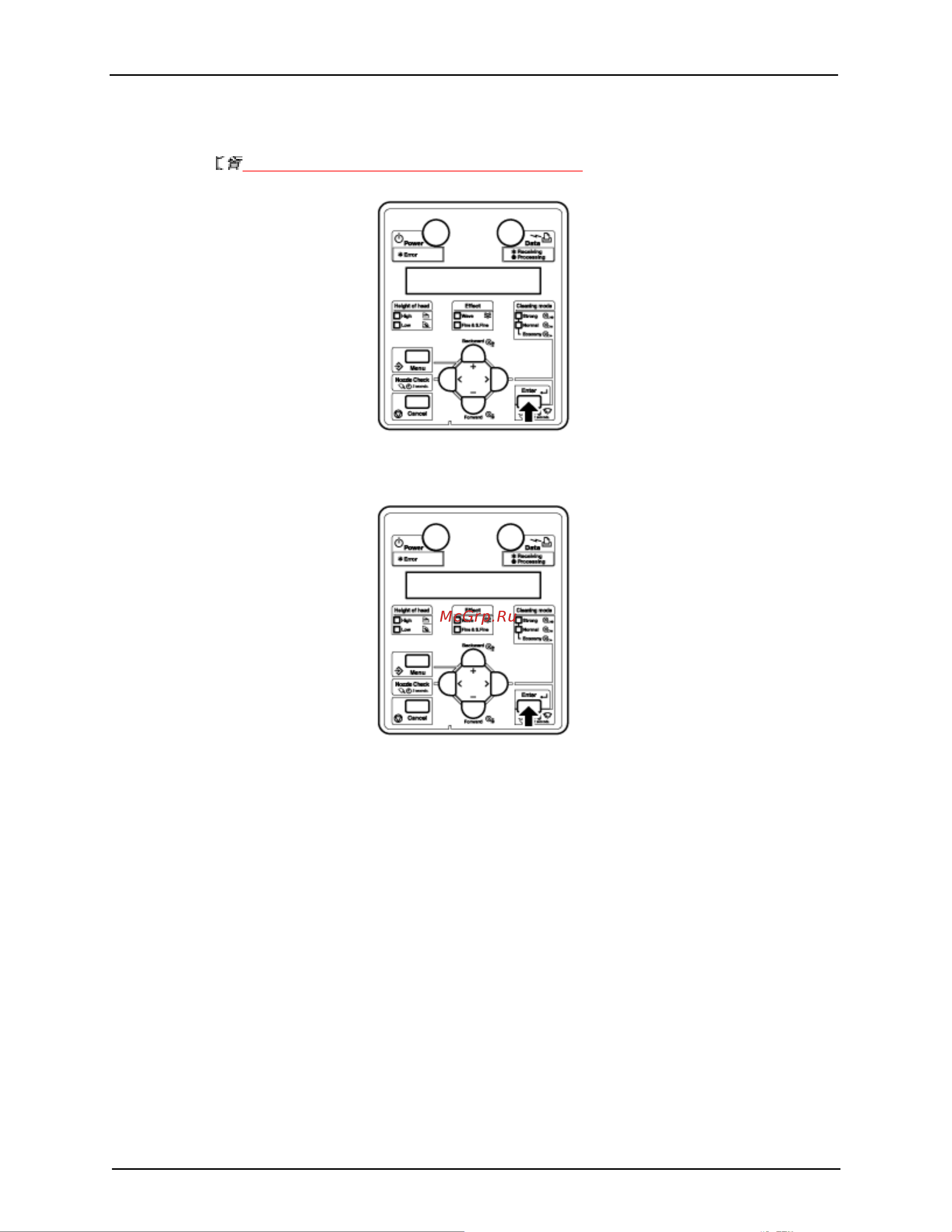 Xerox 8254E_8264E Руководство по эксплуатации онлайн [221/240] 712527