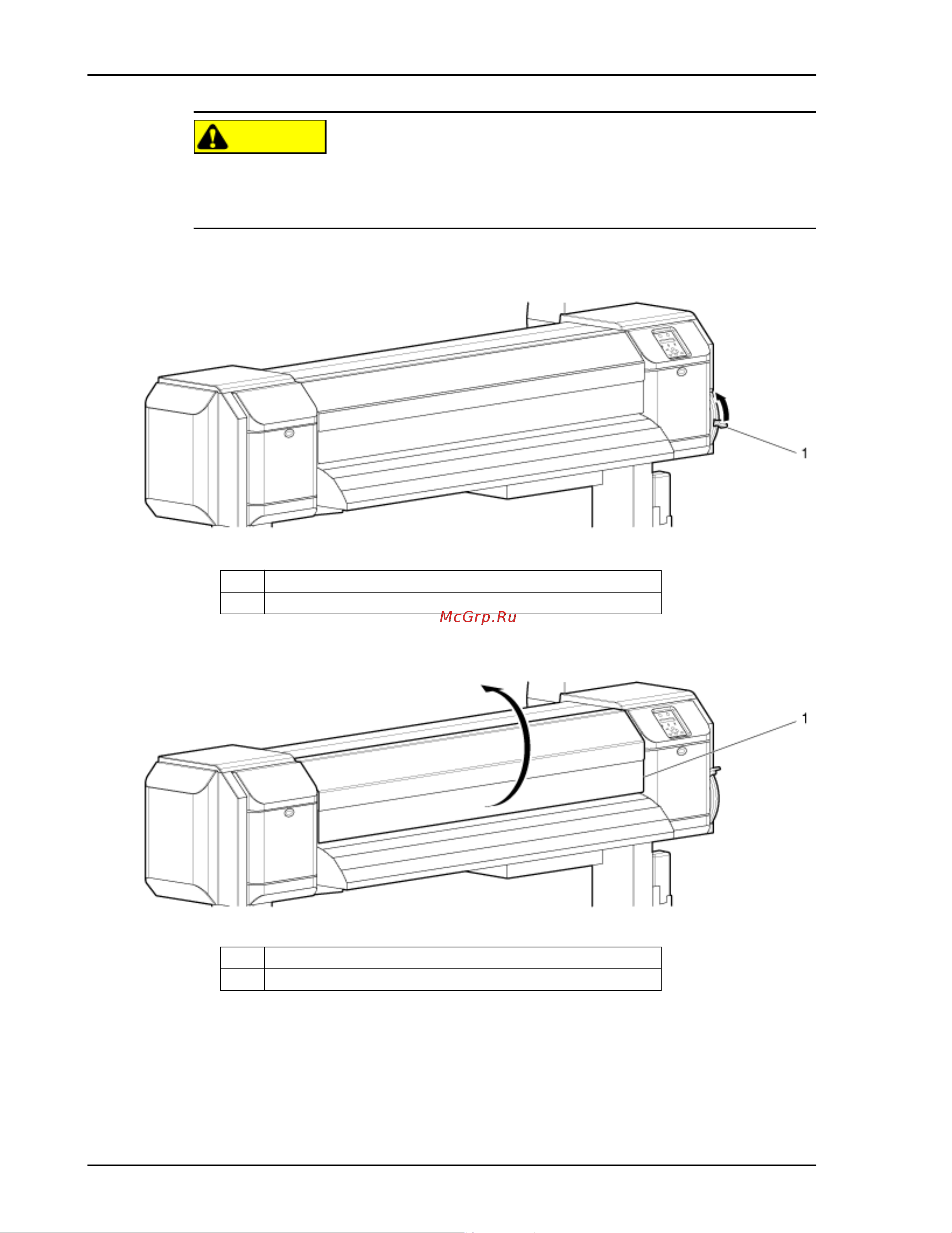 Xerox 8254E_8264E [52/240] Lever up р а я вв