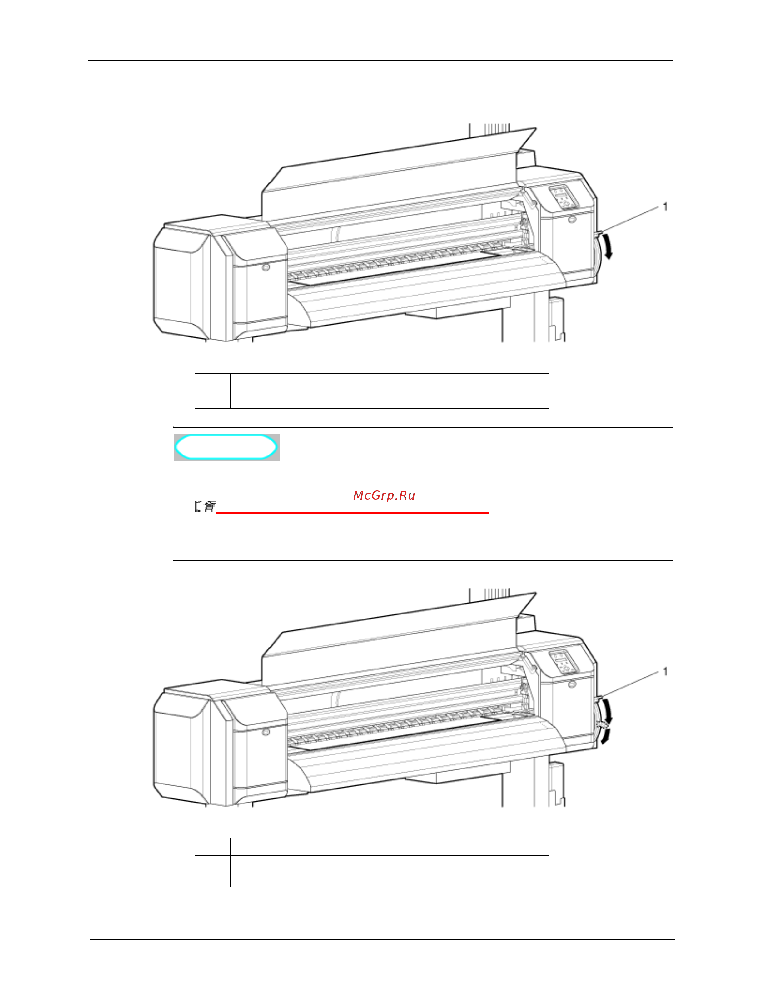 Xerox 8254E_8264E [57/240] E я я