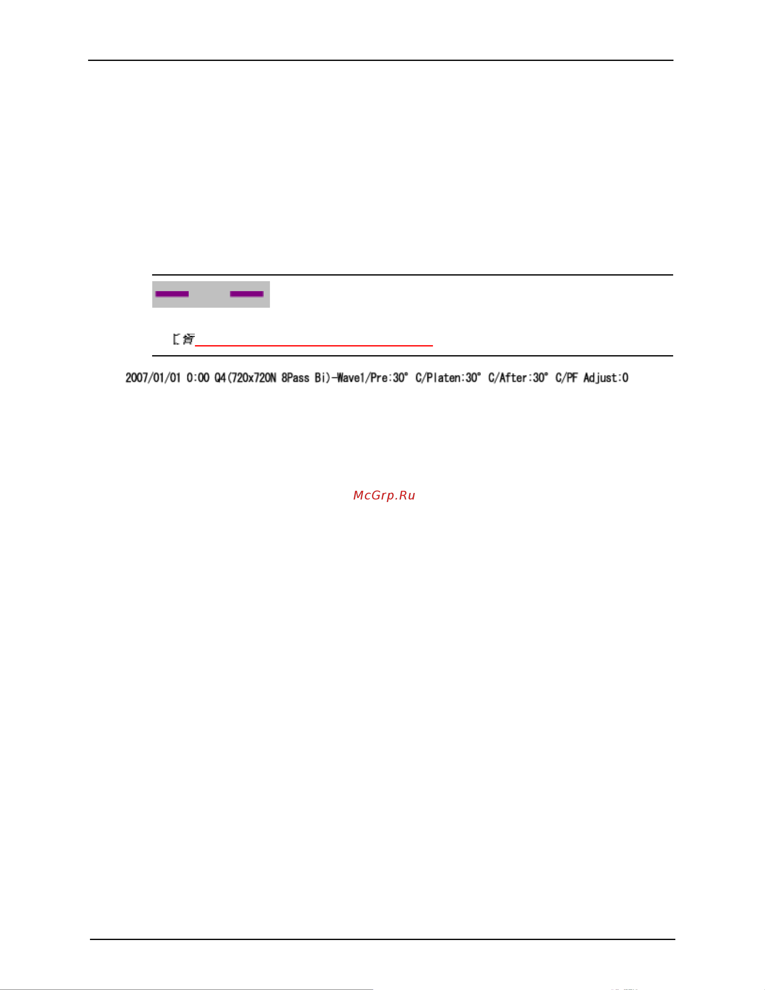 Xerox 8254E_8264E [71/240] Mode print