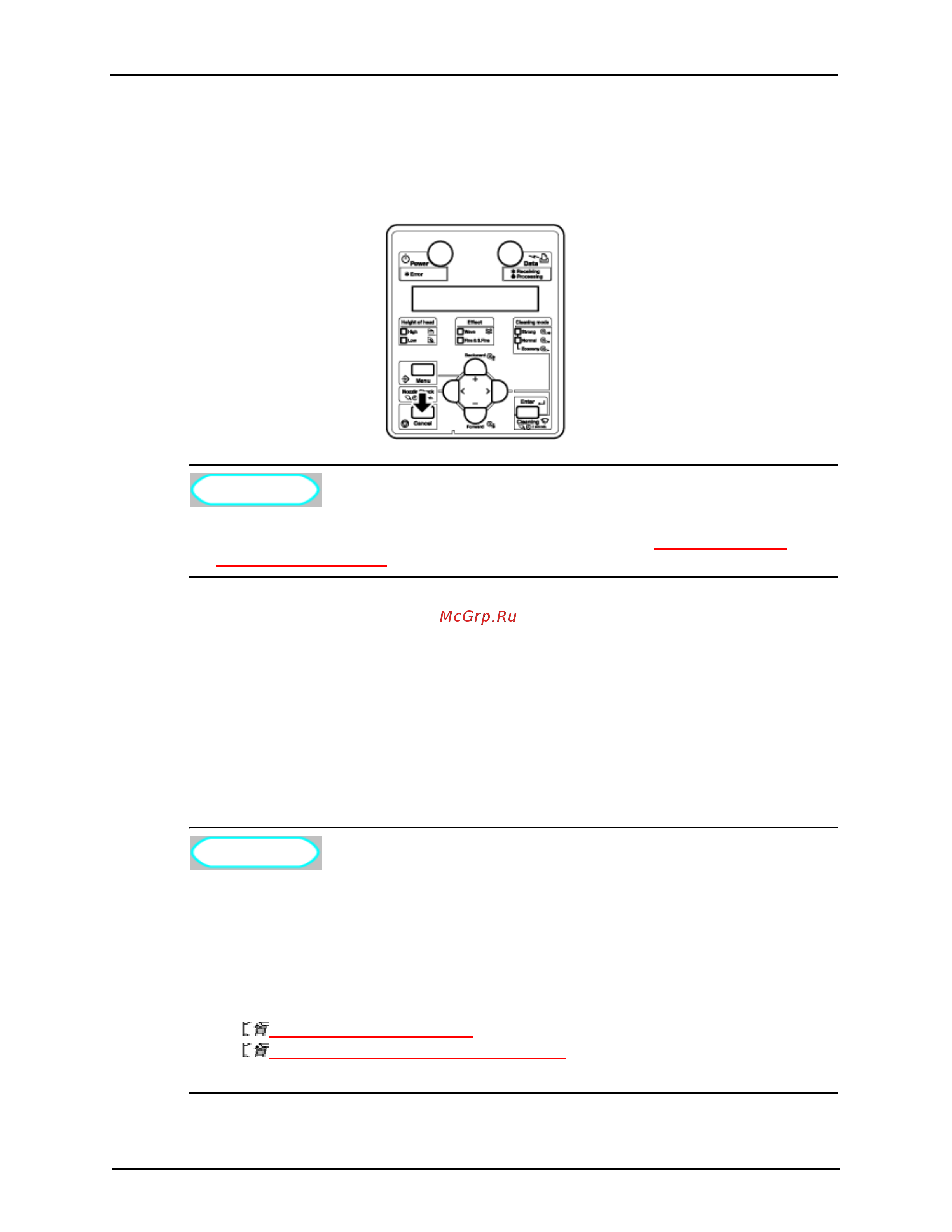 Xerox 8254E_8264E [83/240] 2 setup standard