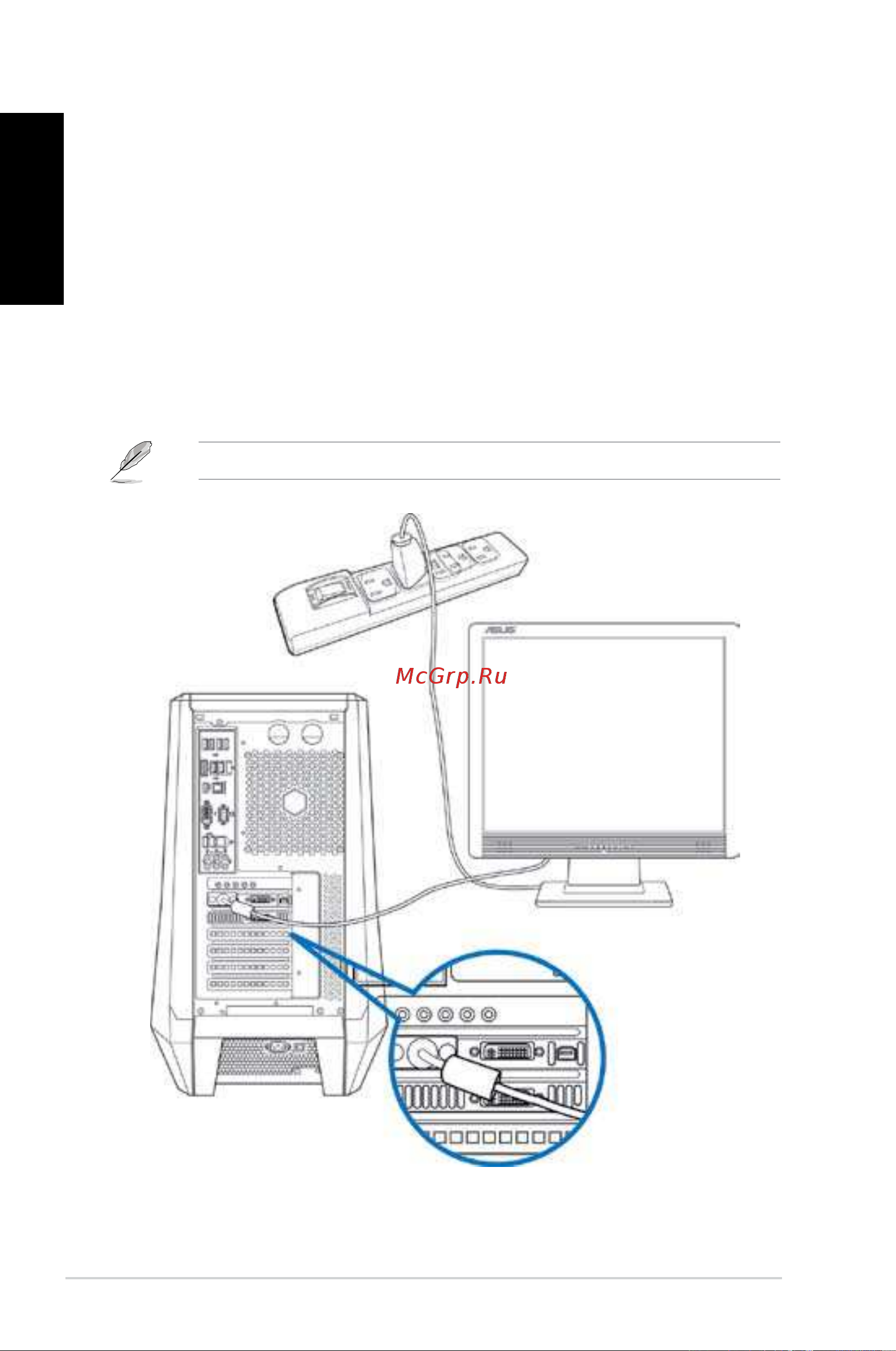 Asus CG8565 [16/246] Setting up your computer