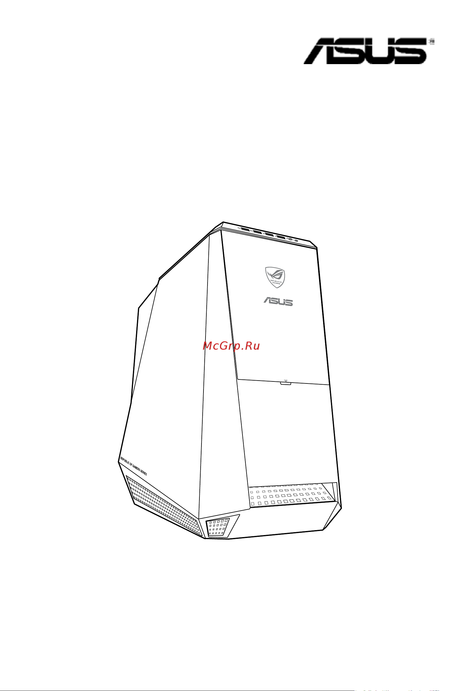 Asus CG8565 [165/246] Стаціонарний пк asus essentio