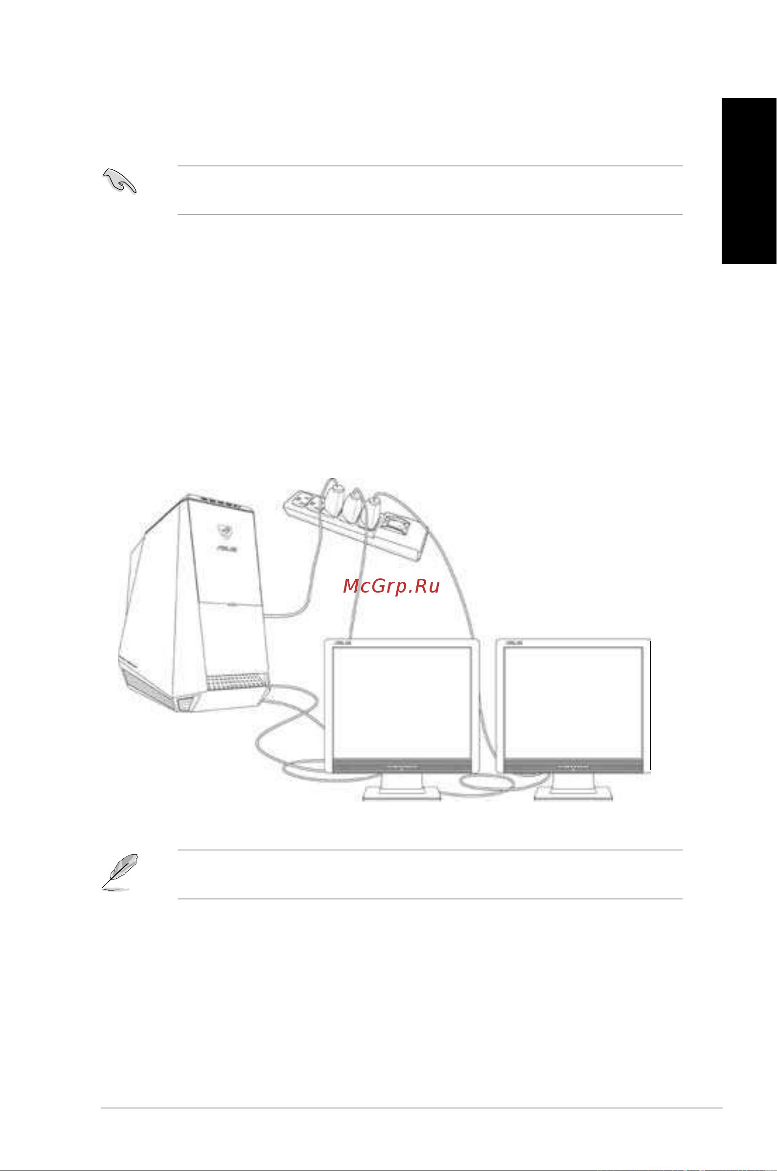 Asus CG8565 [33/246] Connecting multiple external displays