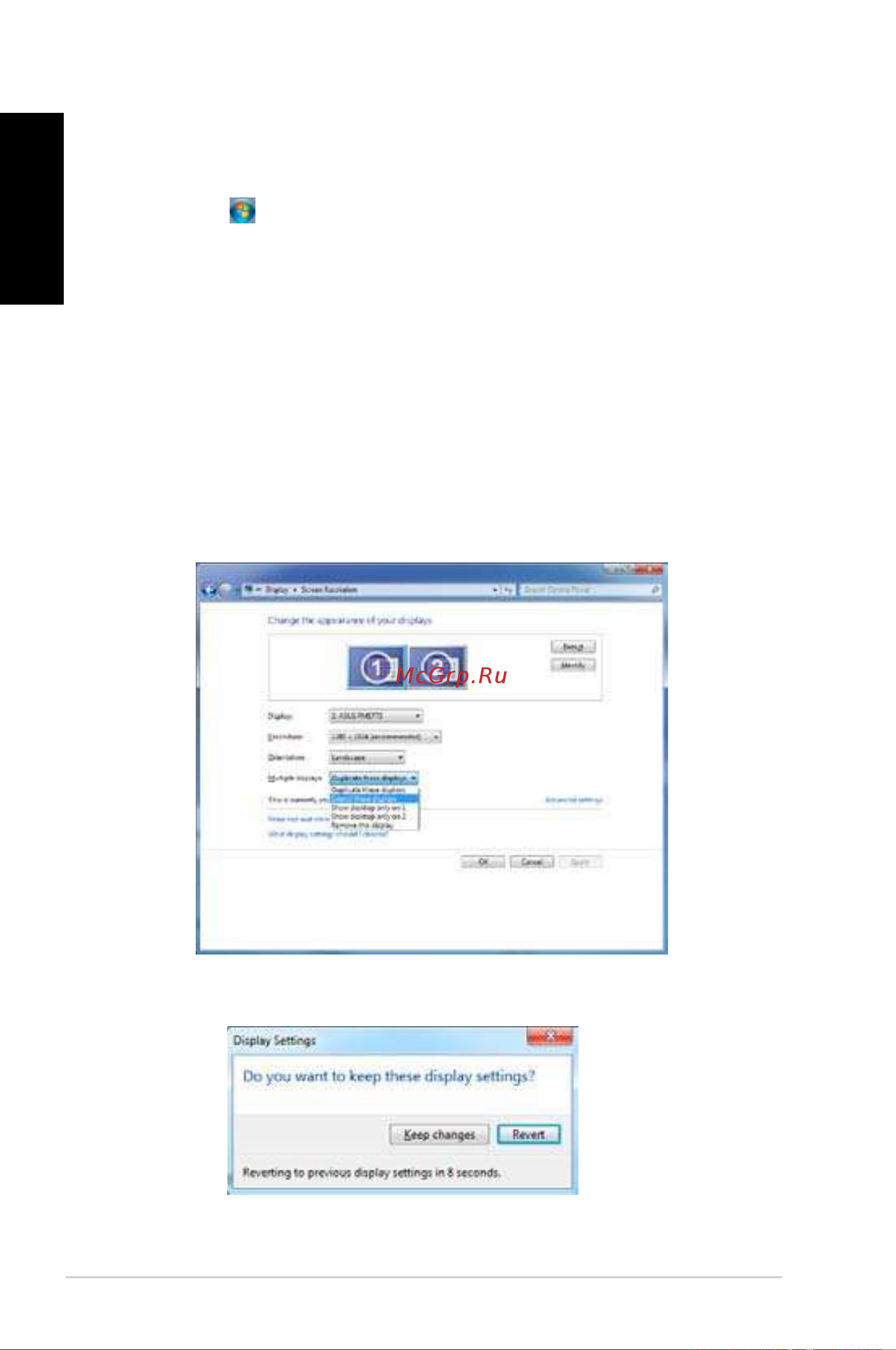 Asus CG8565 [34/246] English