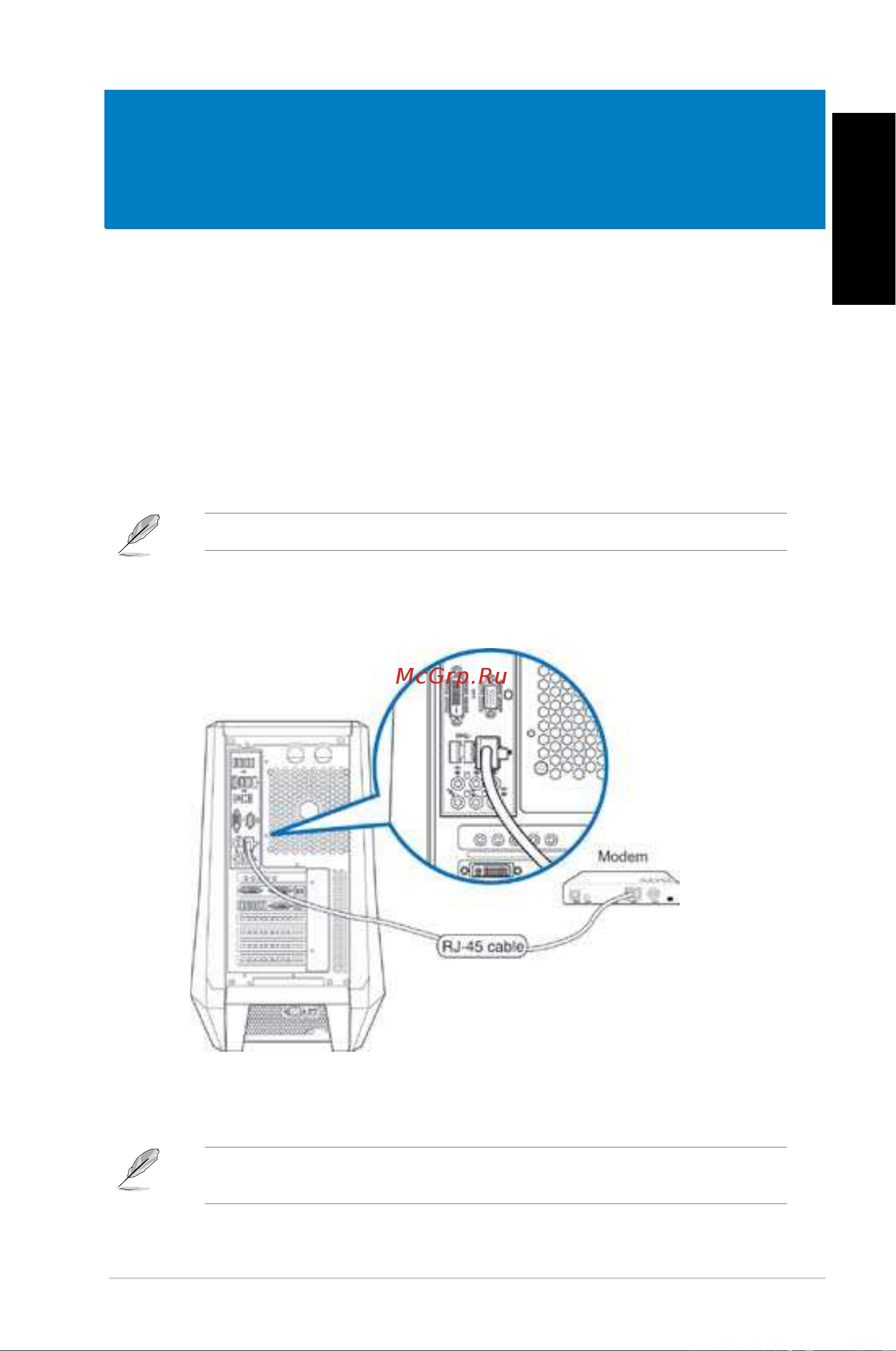 Asus CG8565 [49/246] Chapter 5