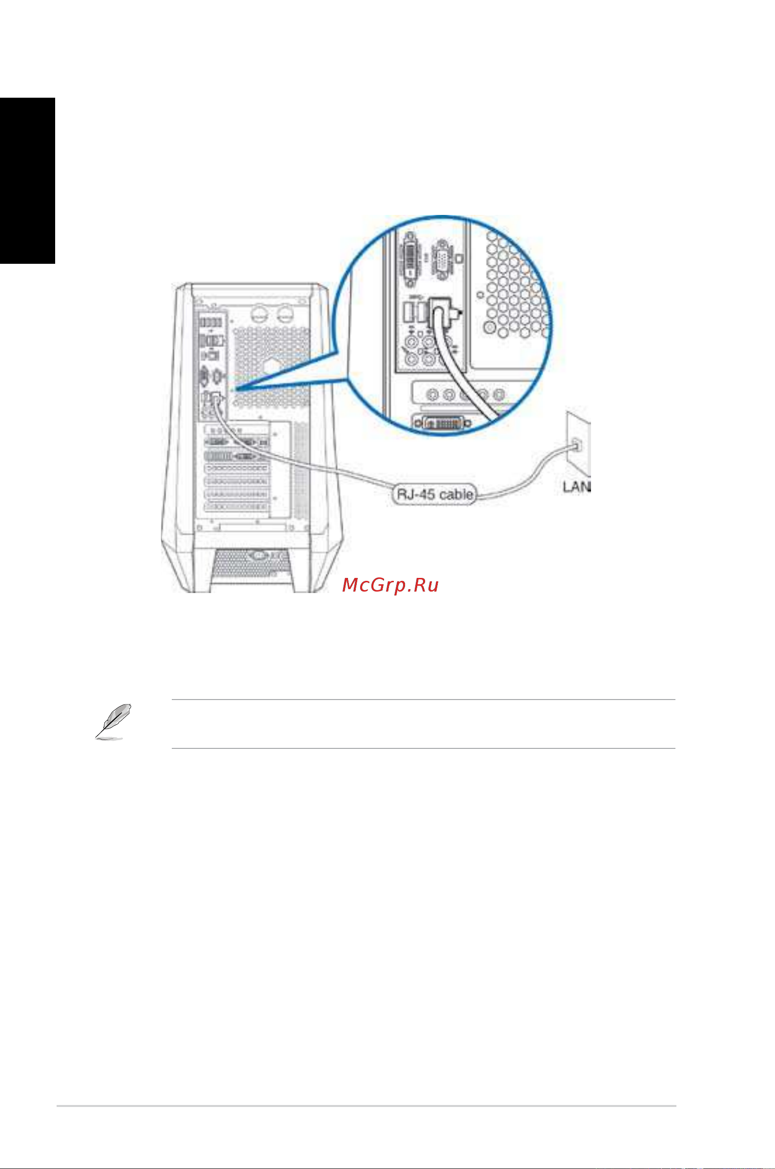 Asus CG8565 [50/246] English