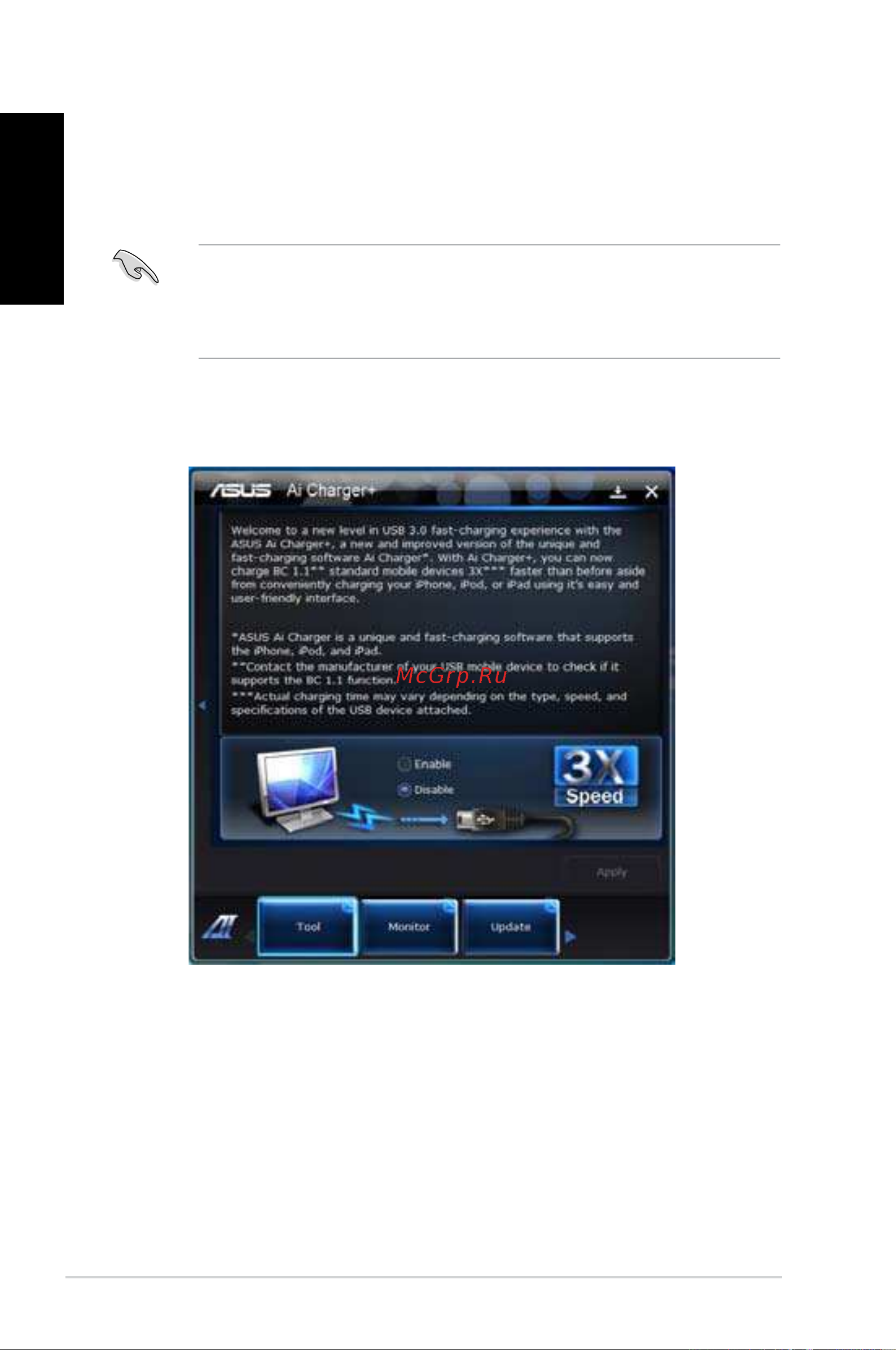 Asus CG8565 [58/246] English
