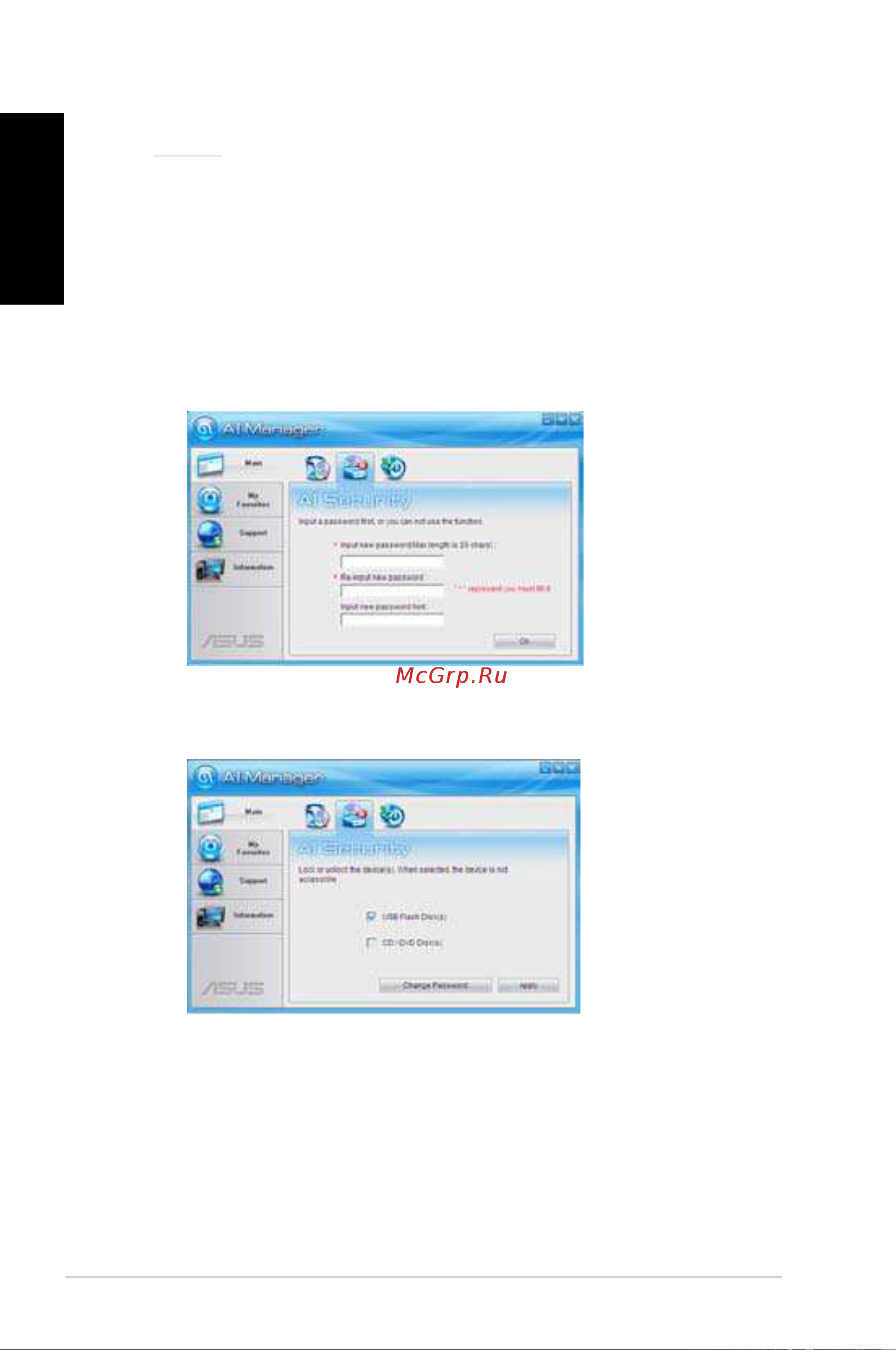Asus CG8565 [66/246] English