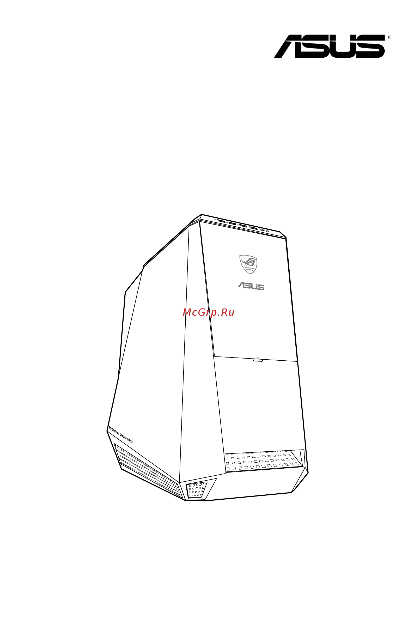 Asus CG8565 Руководство по эксплуатации онлайн [83/246] 712529