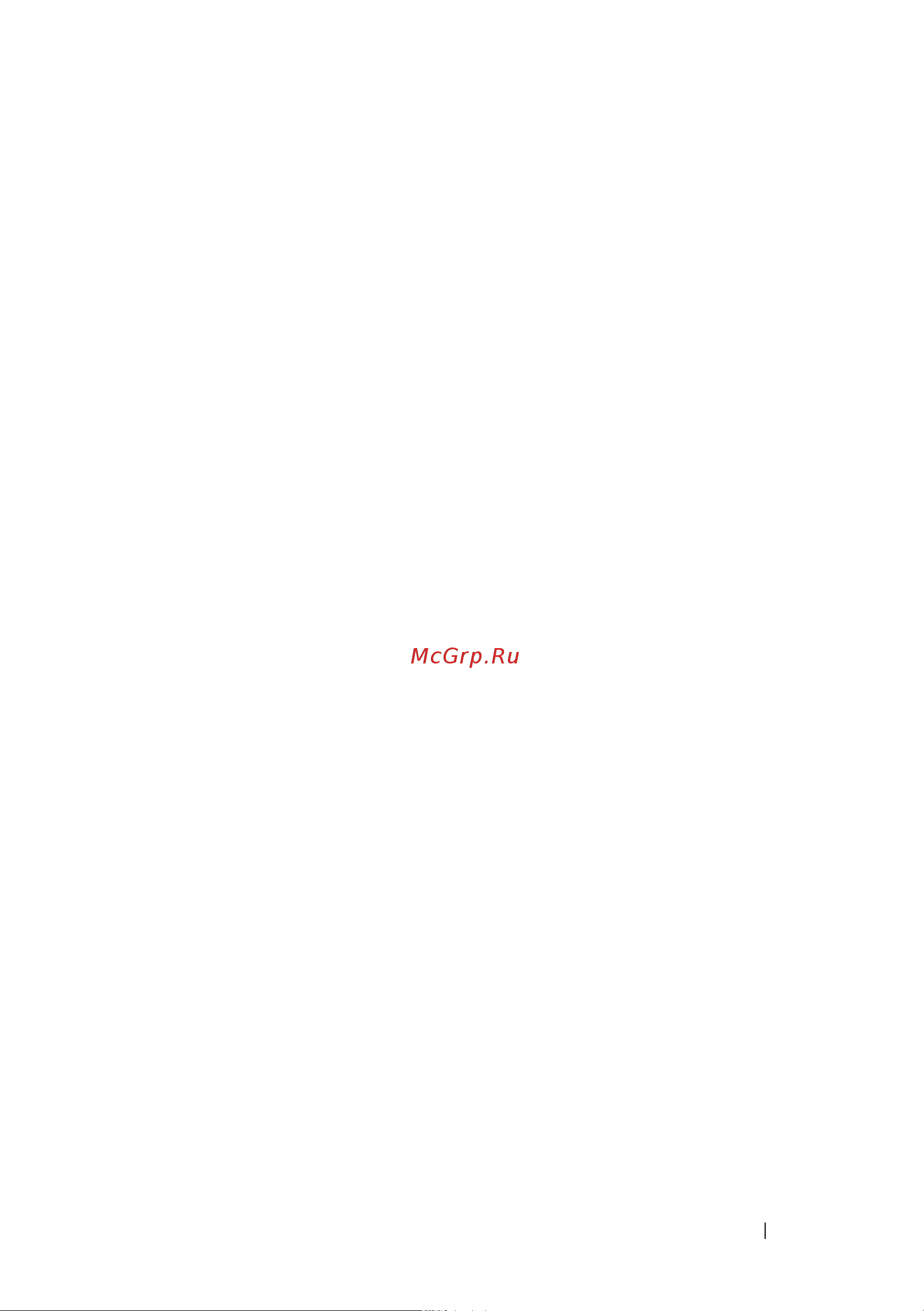 Dell Inspiron™ 530 Series [43/274] Использование чистых компакт дисков и dvd дисков