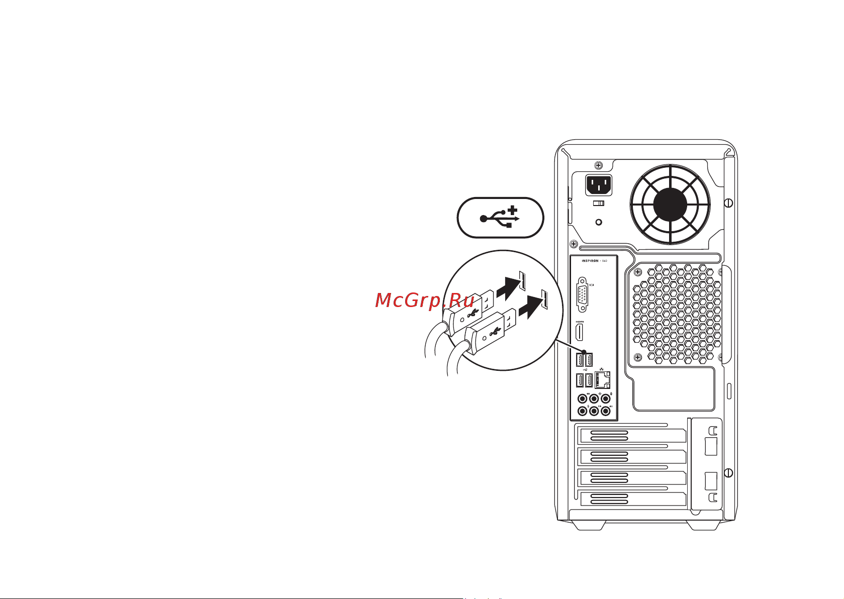 Dell Inspiron™ 560_570 [10/90] Подключение клавиатуры и мыши