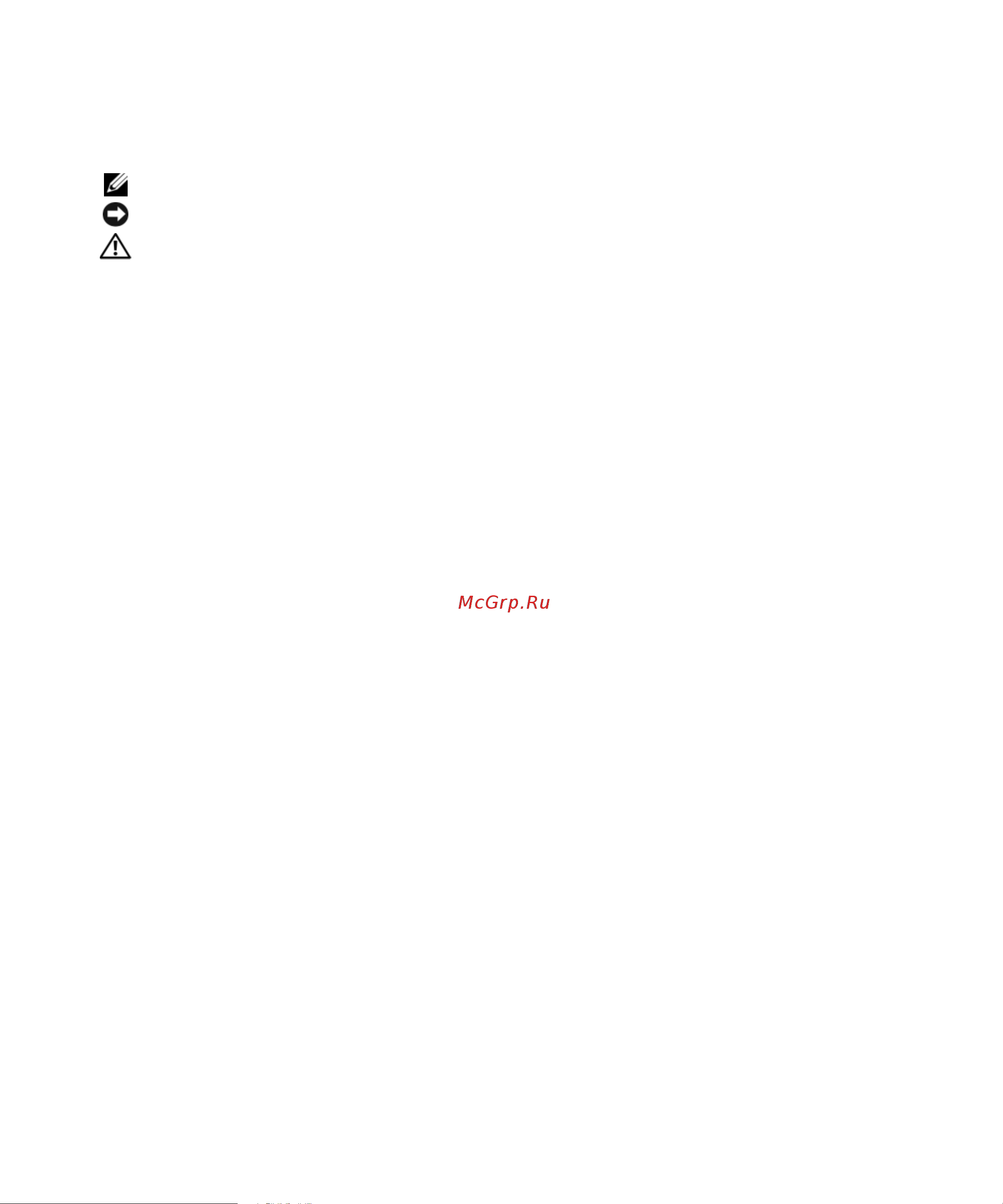 Dell OptiPlex 210L [2/342] Abbreviations and acronyms