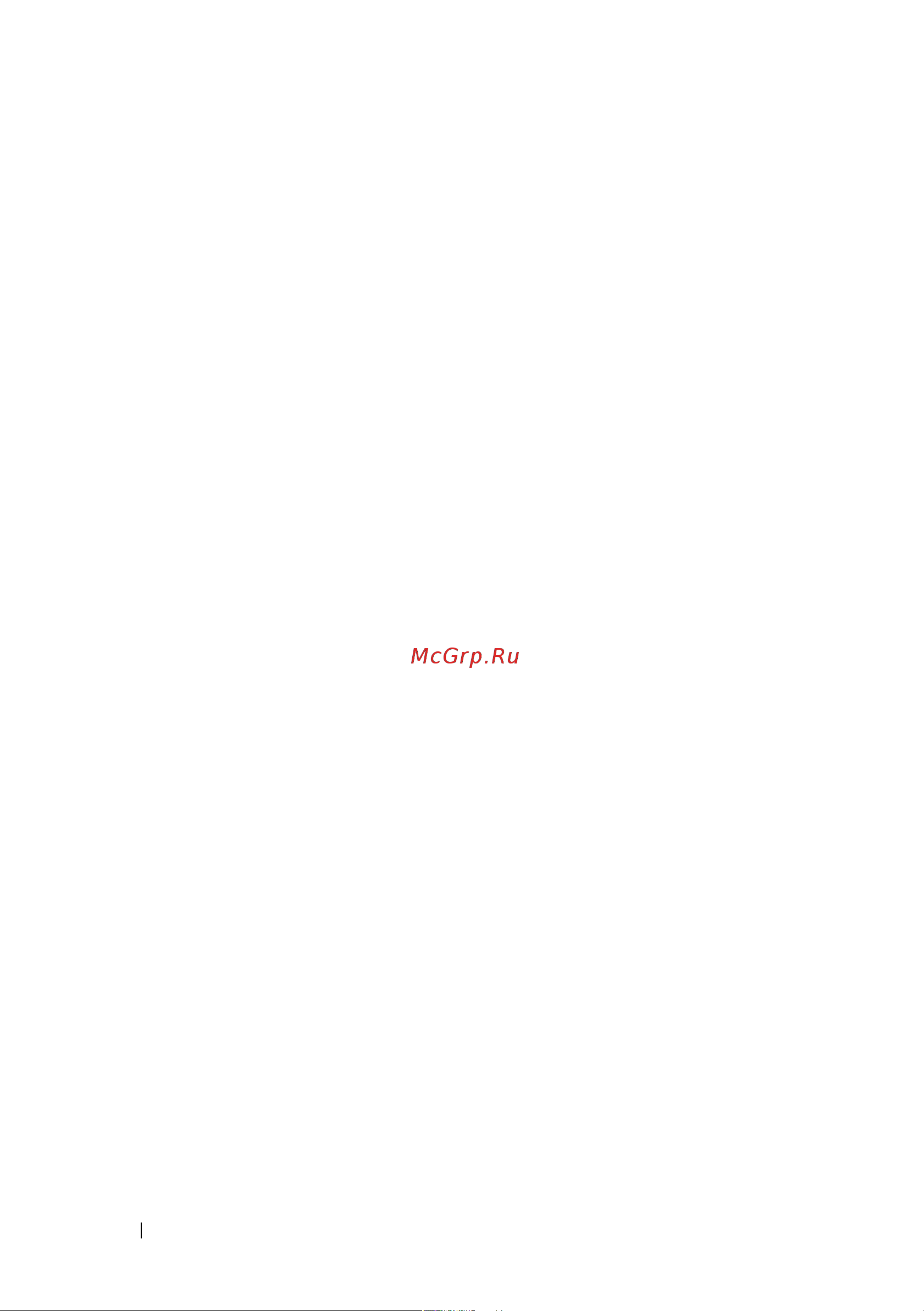 Dell OptiPlex 330 [12/298] Получение справк