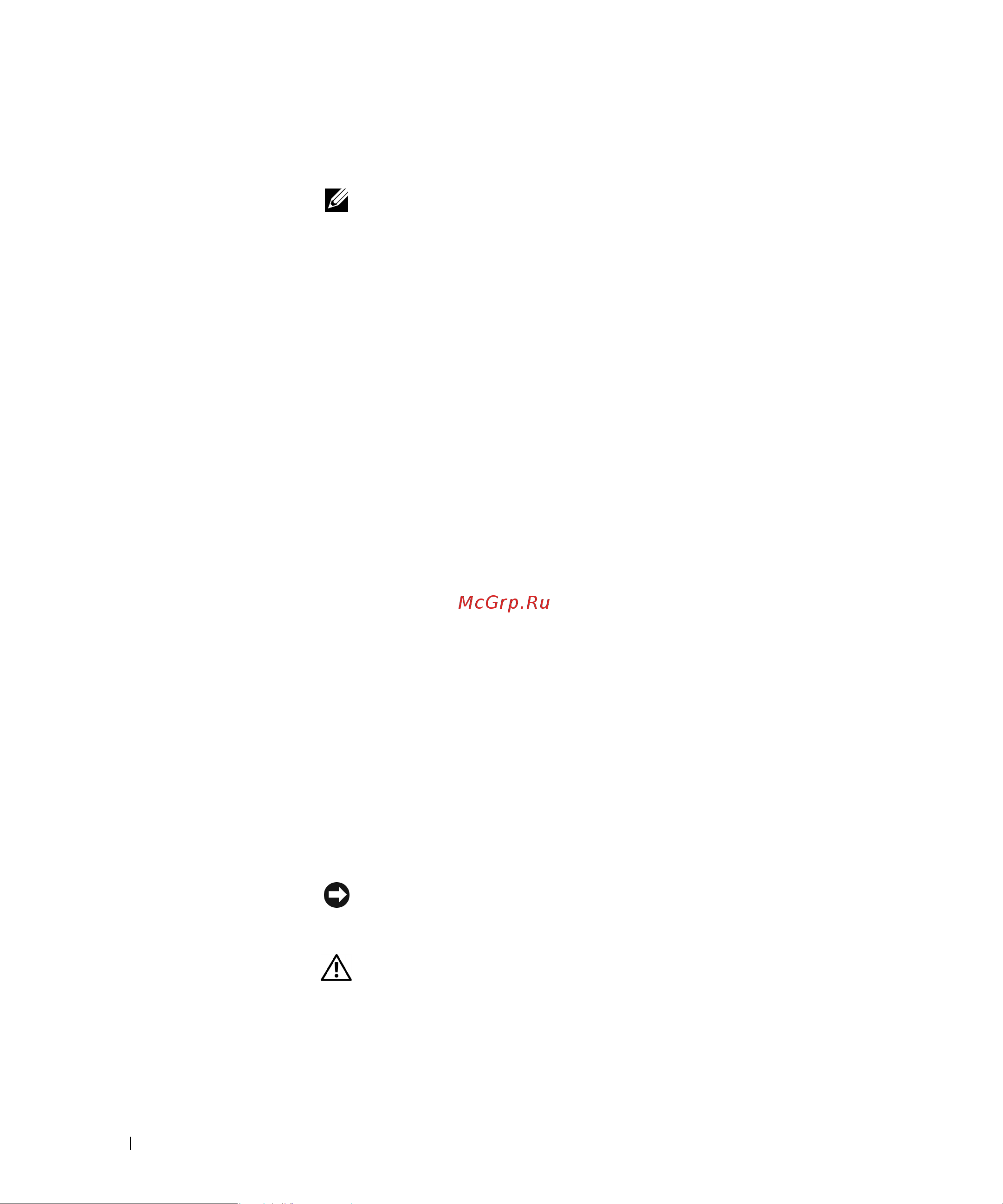 Dell OptiPlex GX240 [12/182] Safety instructions