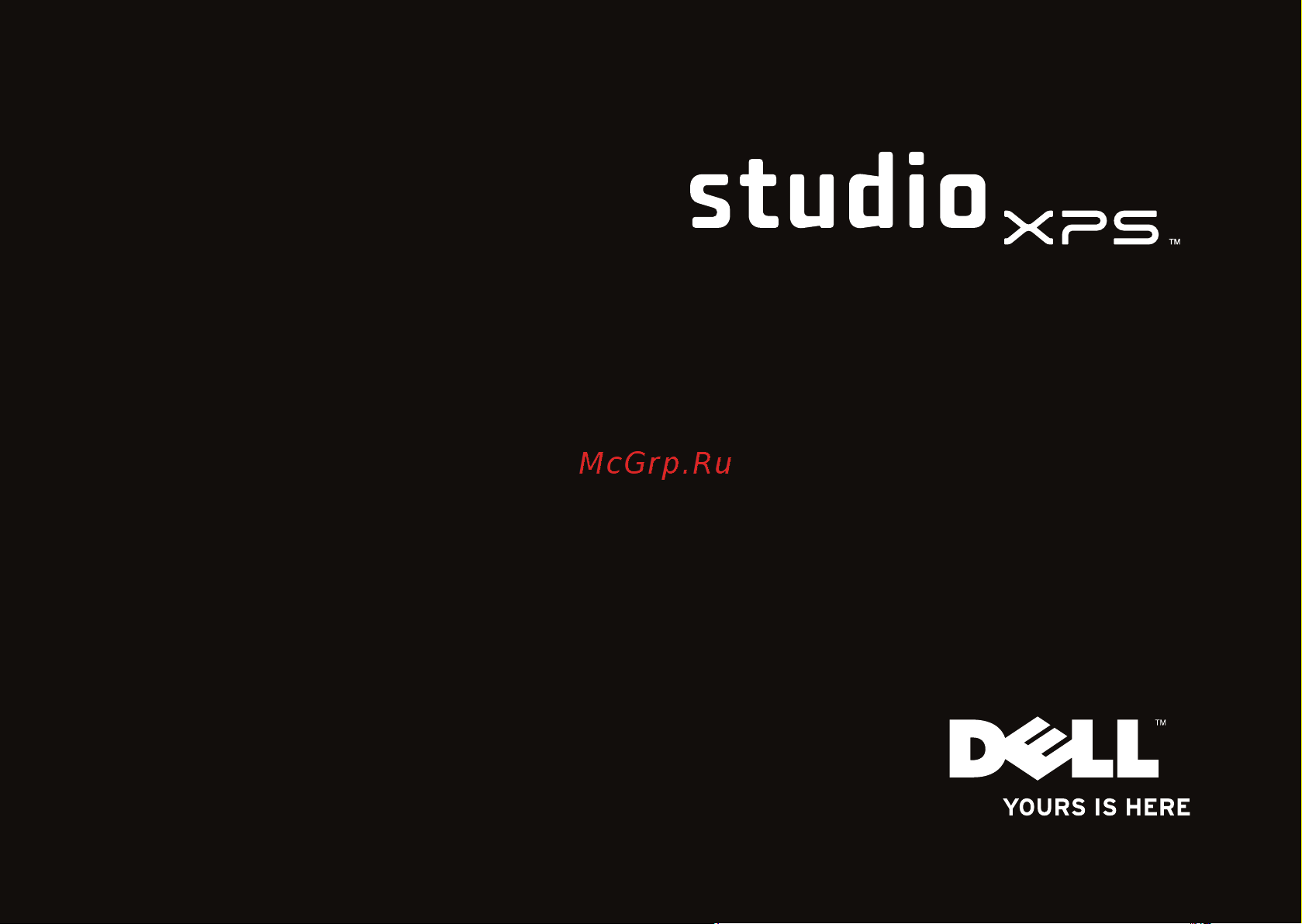 Dell Studio XPS™ 435MT Руководство по эксплуатации онлайн