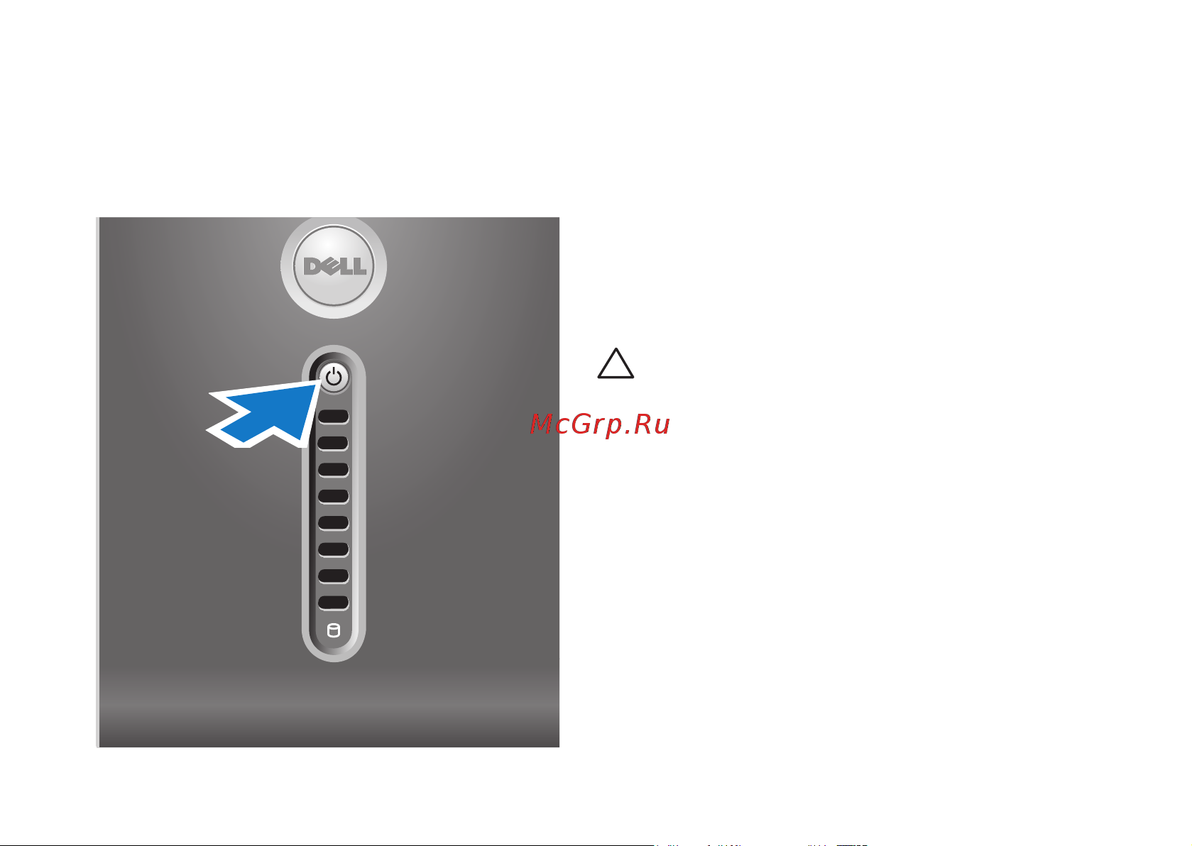 Dell Studio XPS™ 435MT [12/60] Настройка