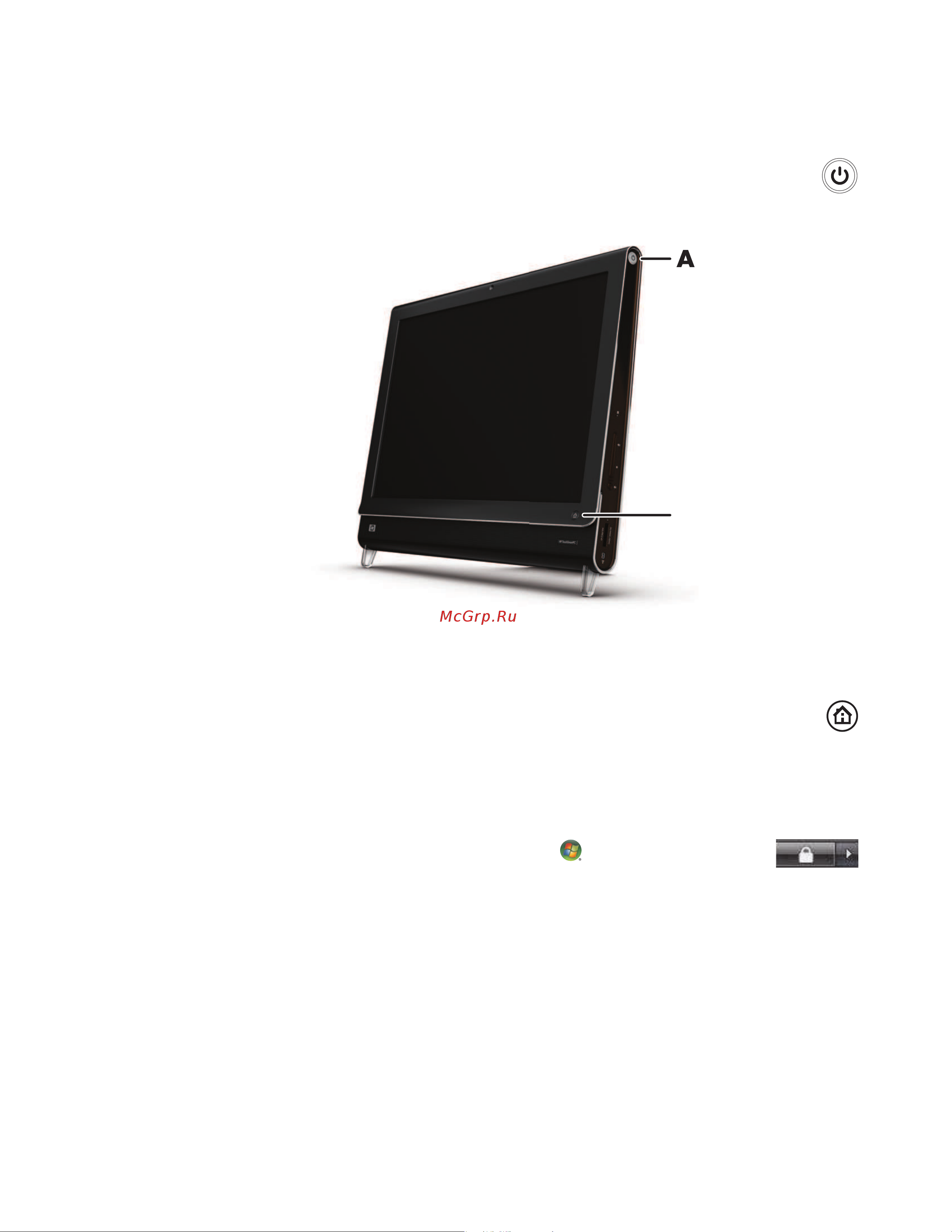HP TS lQ512ru [21/76] Включение и выключение компьютера hp touchsmart