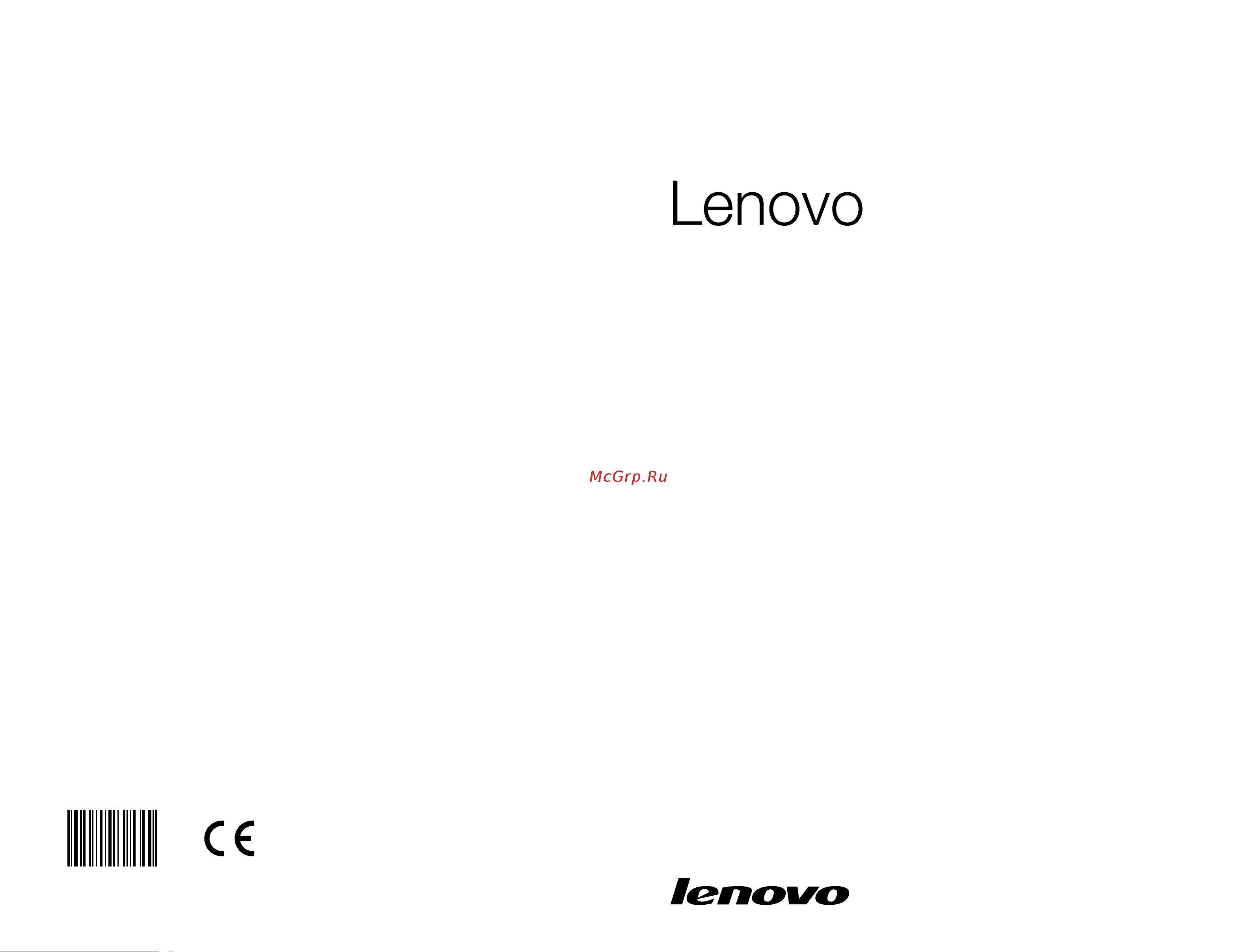 Lenovo C310_C315 Series Руководство по эксплуатации онлайн