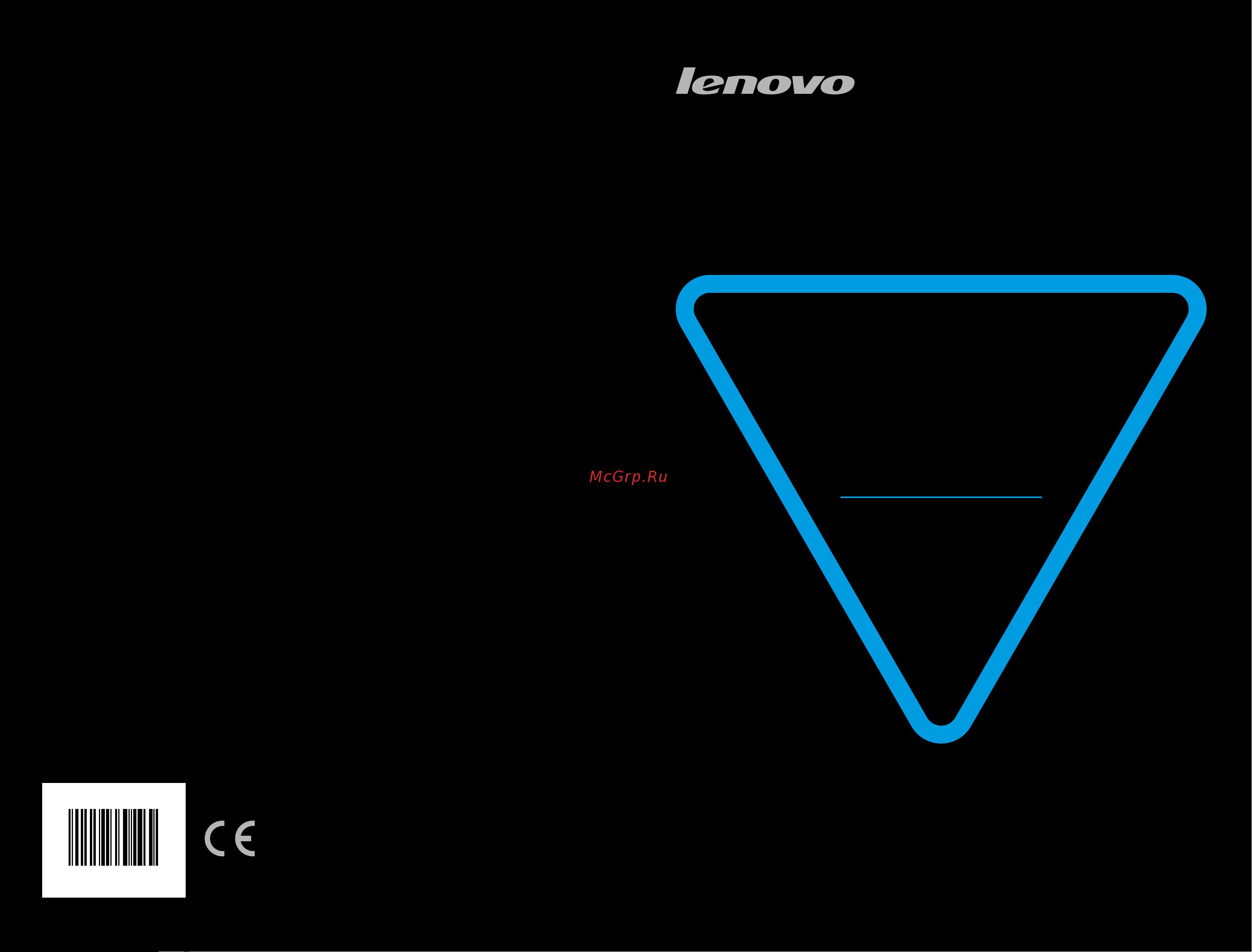 Lenovo Erazer X510 Руководство по эксплуатации онлайн