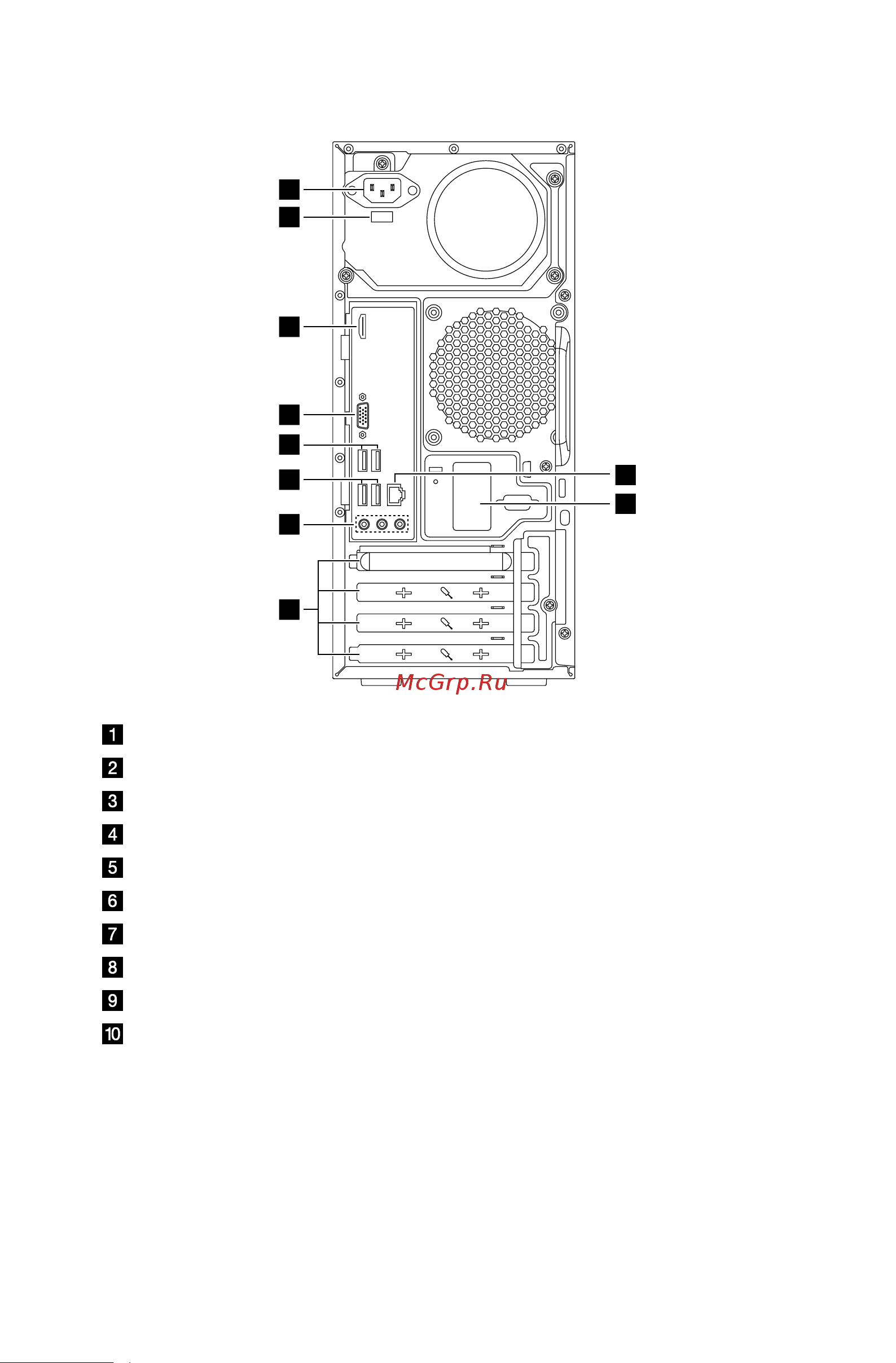 Lenovo H50-50 Desktop Руководство по эксплуатации онлайн [10/63] 712594