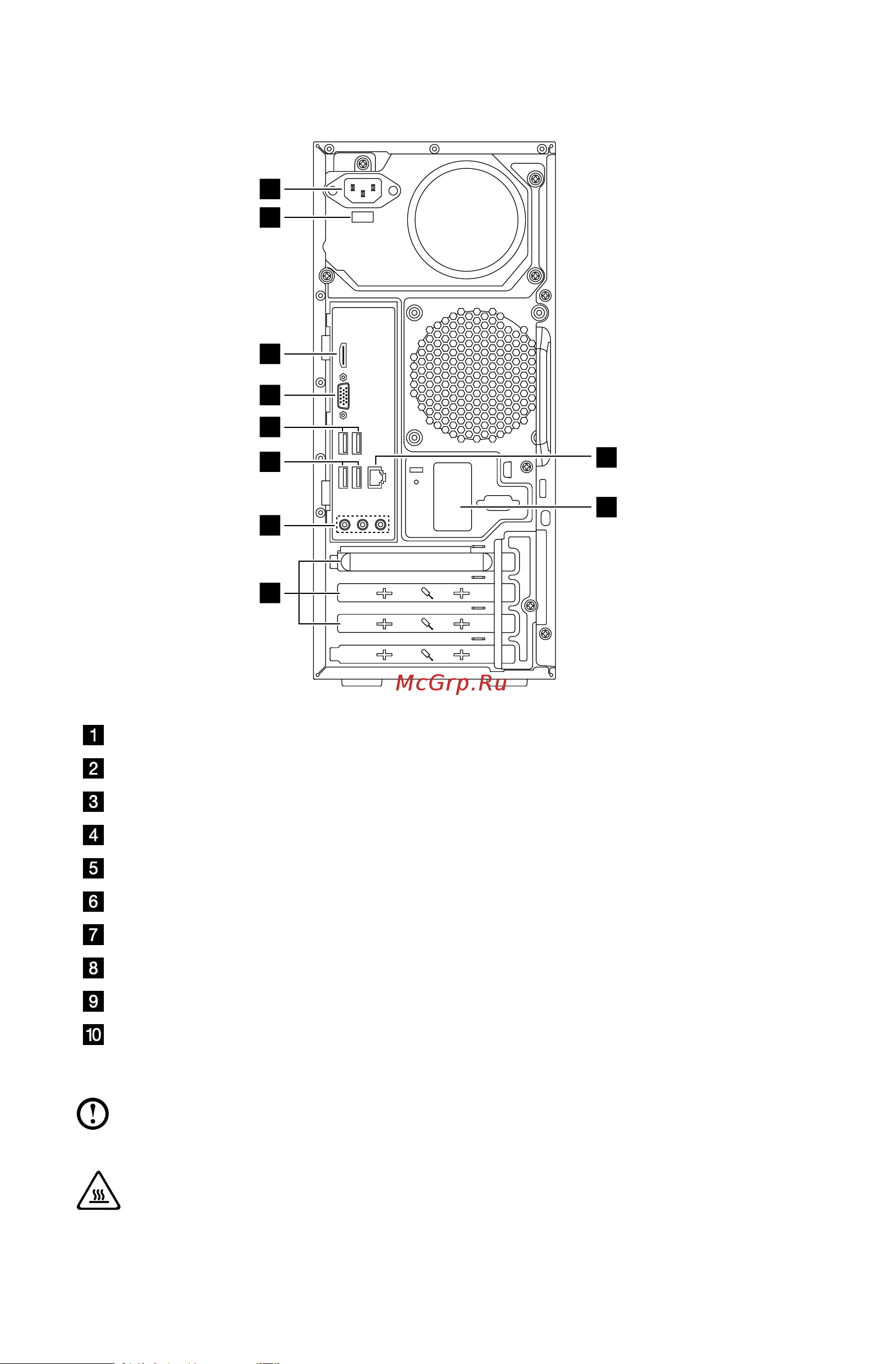 Lenovo H50-50 Desktop Руководство по эксплуатации онлайн [11/63] 712594