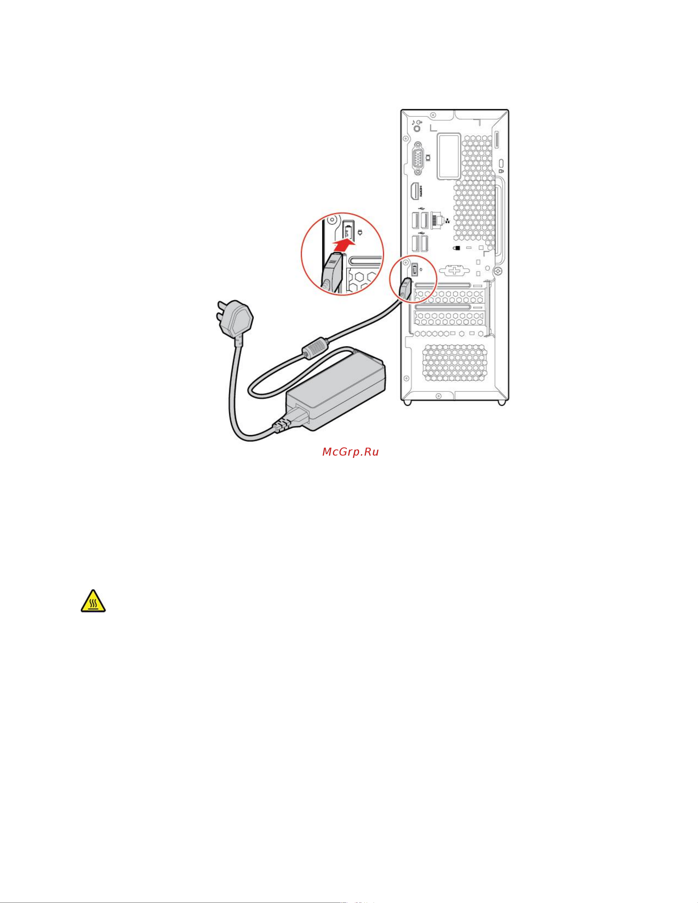 Lenovo IdeaCentre 3 07IMB05 [41/132] Кожух компьютера