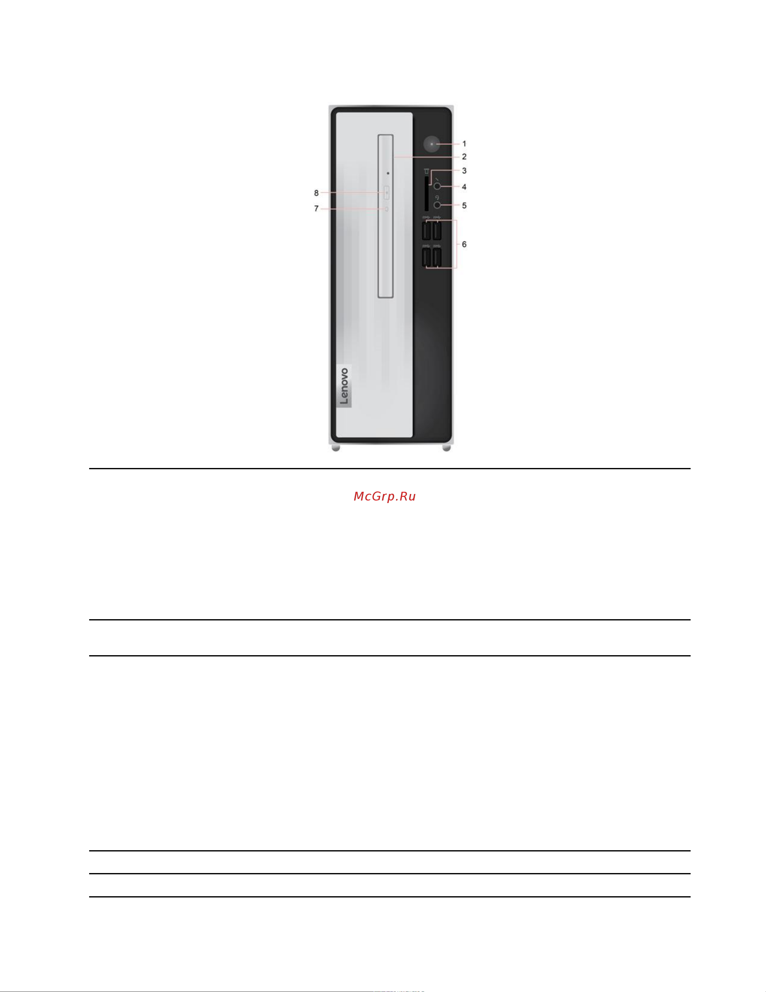 Lenovo IdeaCentre 3 07IMB05 [9/132] Ideacentre 3 07imb05