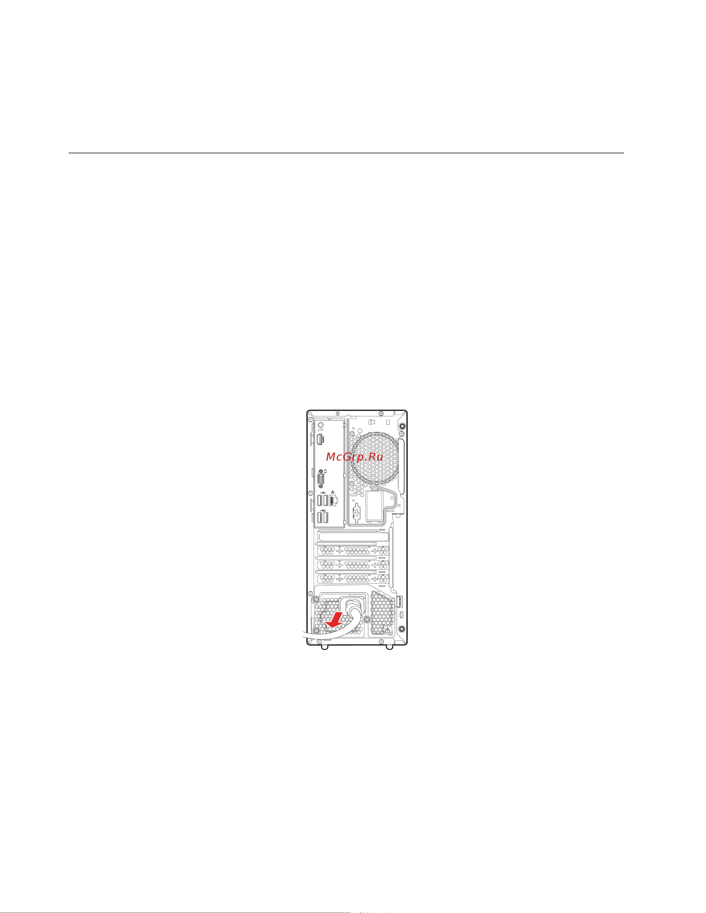 Lenovo IdeaCentre 5 14IMB05 [32/90] Замена cru
