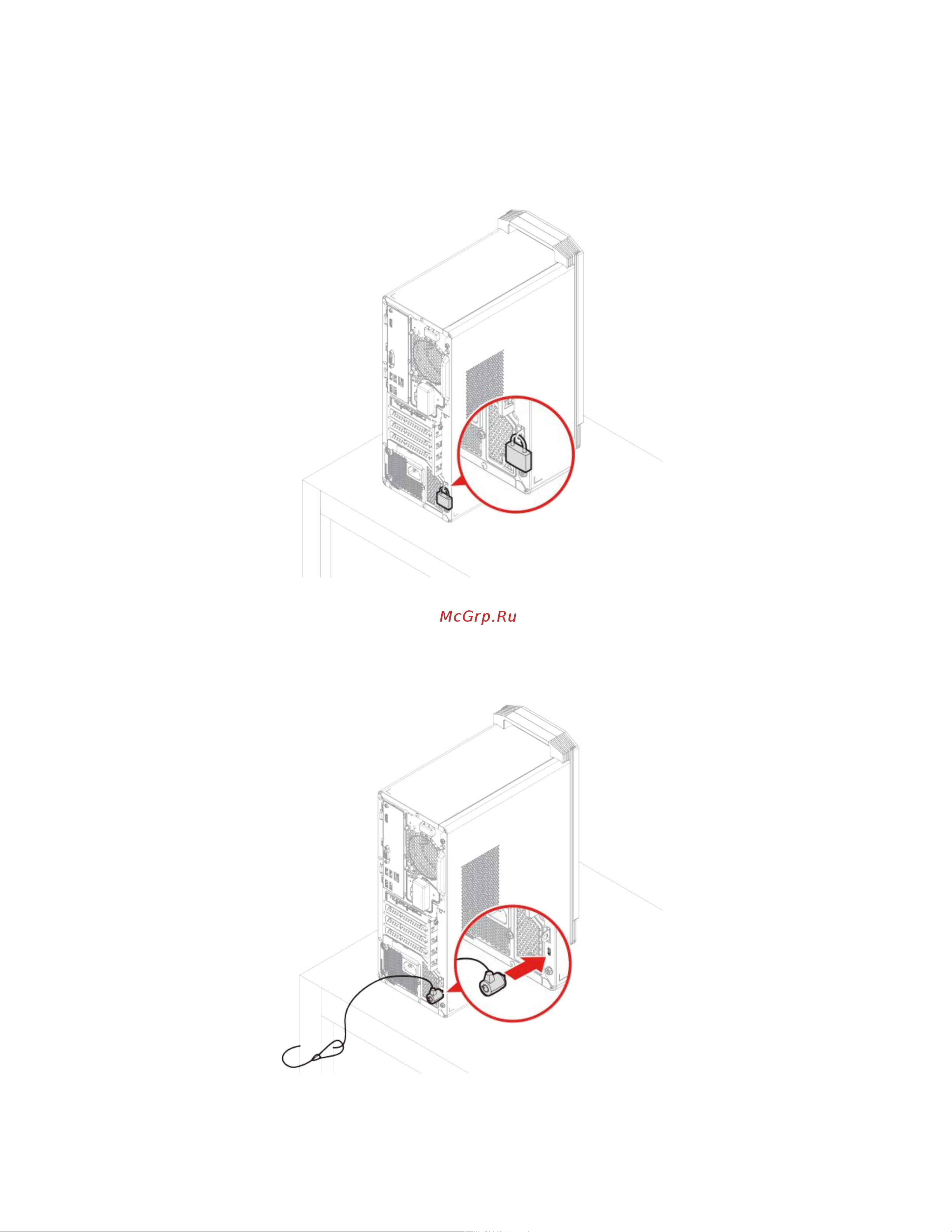Lenovo IdeaCentre C5 14IMB05 Руководство по эксплуатации онлайн [20/108] 712601