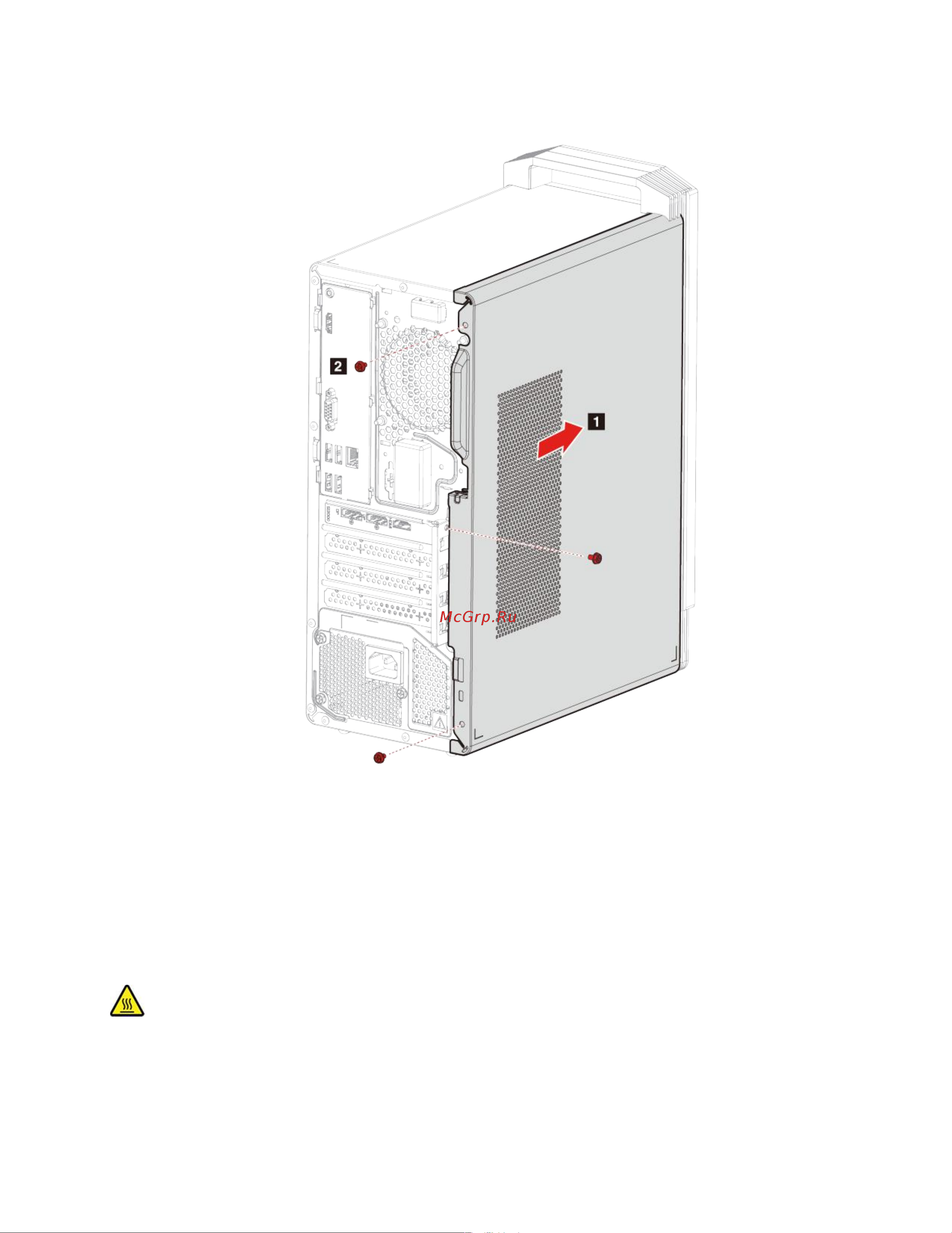Lenovo IdeaCentre C5 14IMB05 [37/108] Лицевая панель