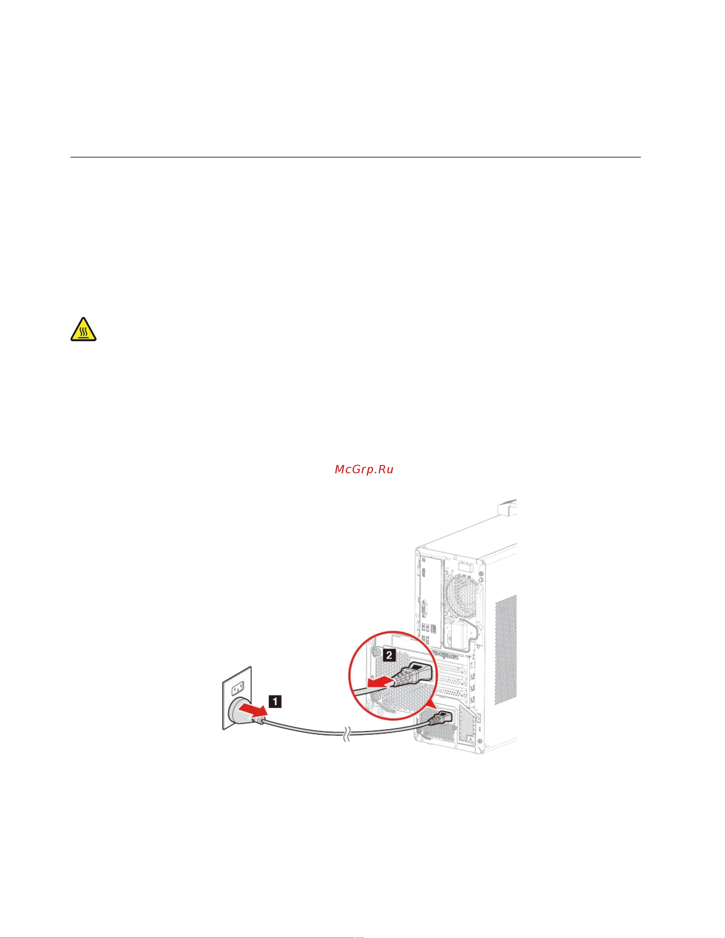 Lenovo IdeaCentre Creator 5 14IOB6 [30/78] Снятие или замена cru