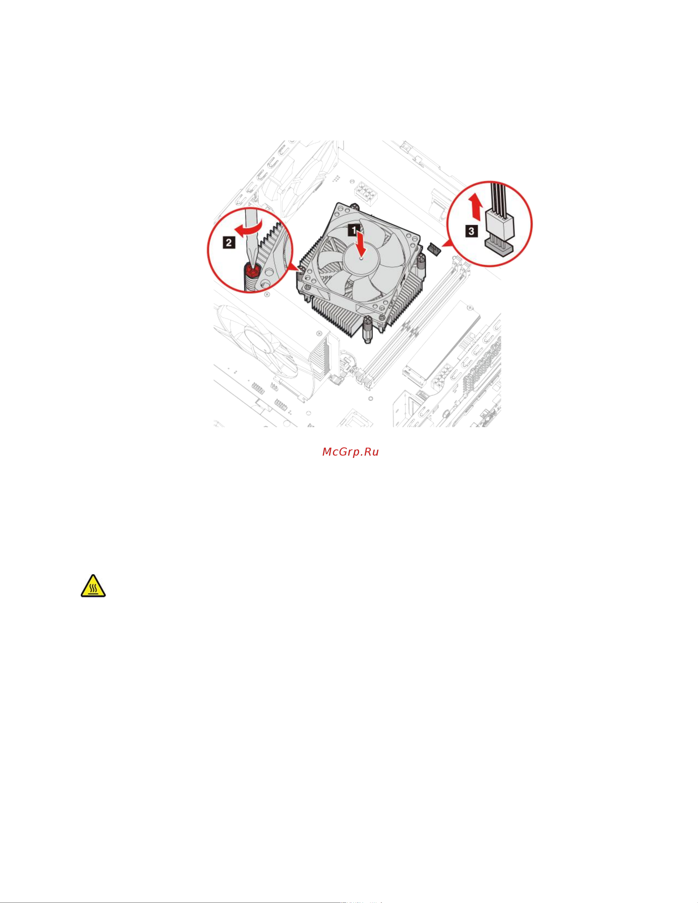 Lenovo IdeaCentre G5 14AMR05 [57/108] Карта pci express