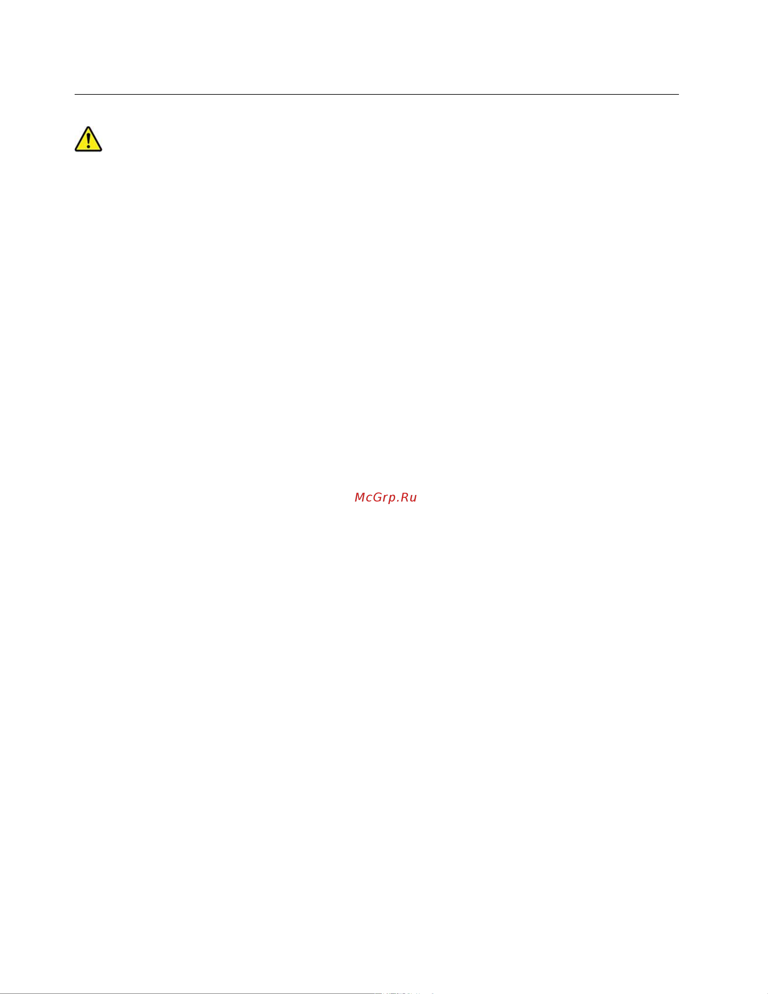 Lenovo IdeaCentre G5 14AMR05 [78/108] Тепловыделение и вентиляция