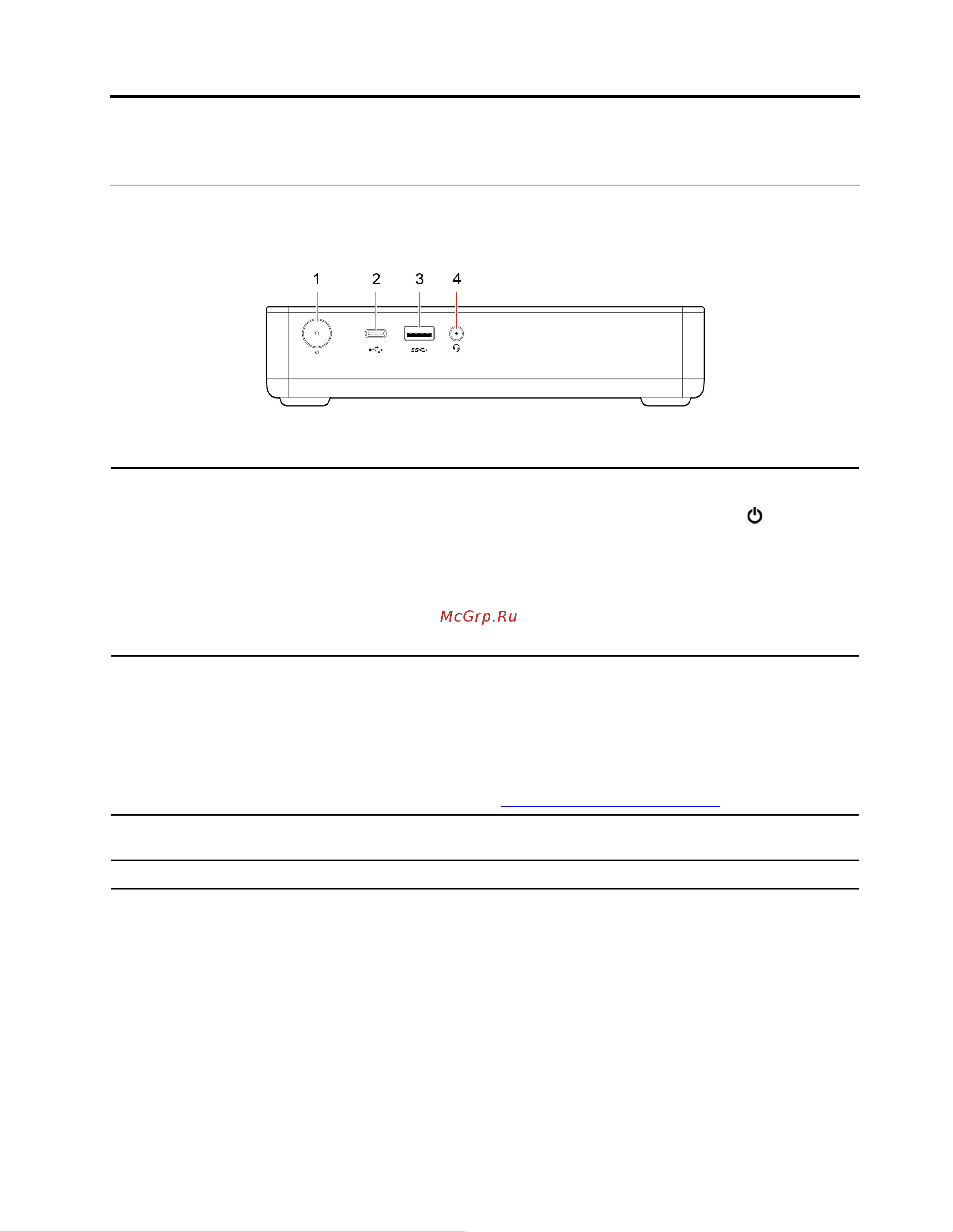 Lenovo IdeaCentre Mini 5 01IMH05 [7/90] Вид спереди