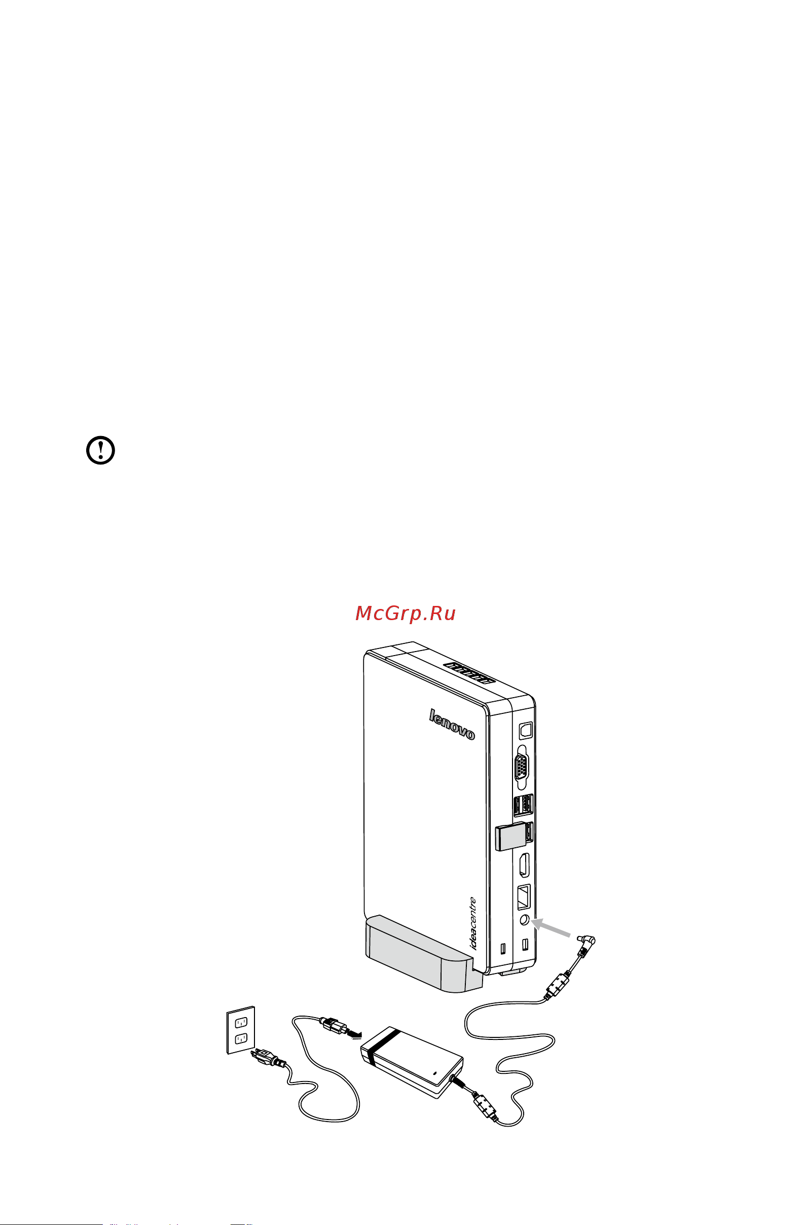 Lenovo IdeaCentre Q180 [10/23] Подключение компьютера