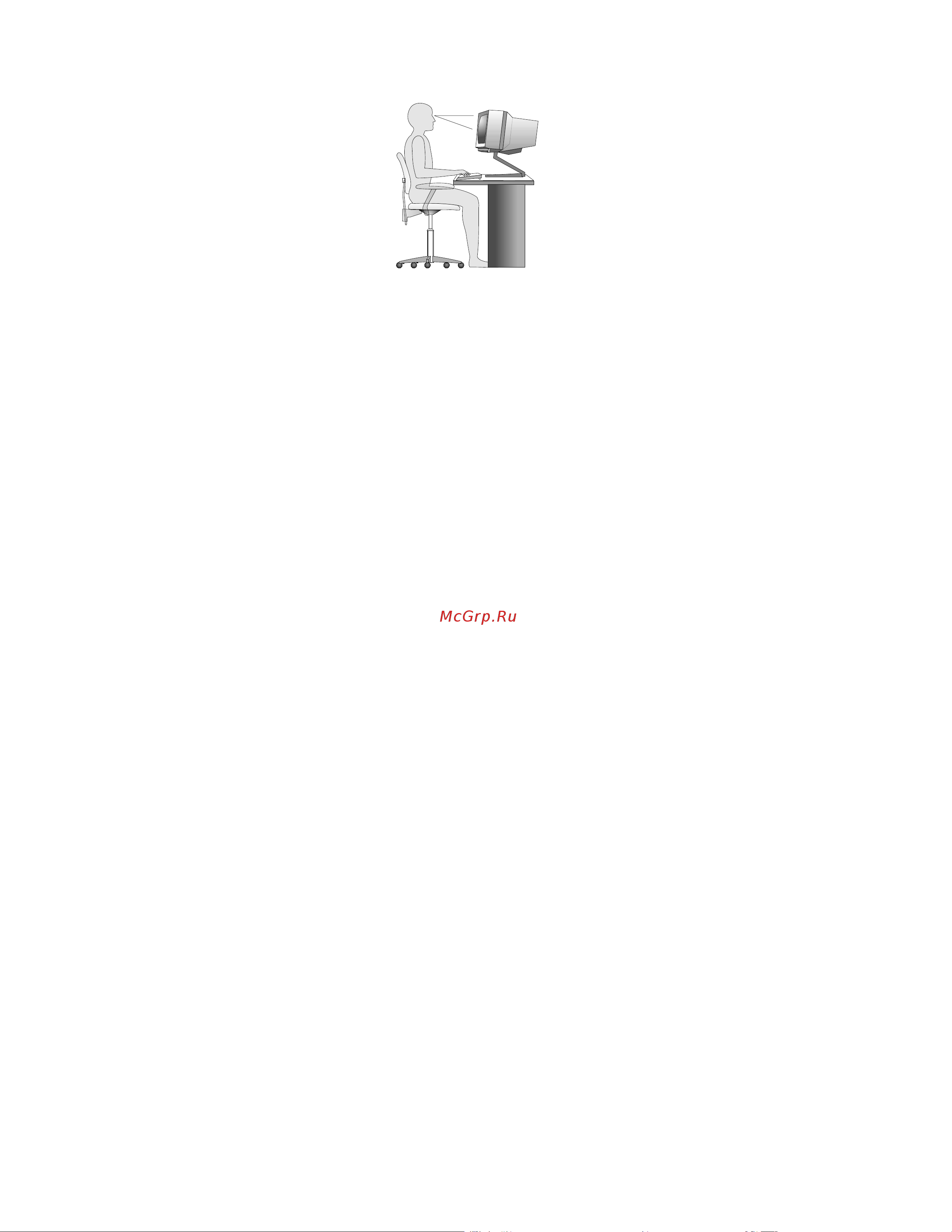 Lenovo M4350 [18/72] Освещение и блики