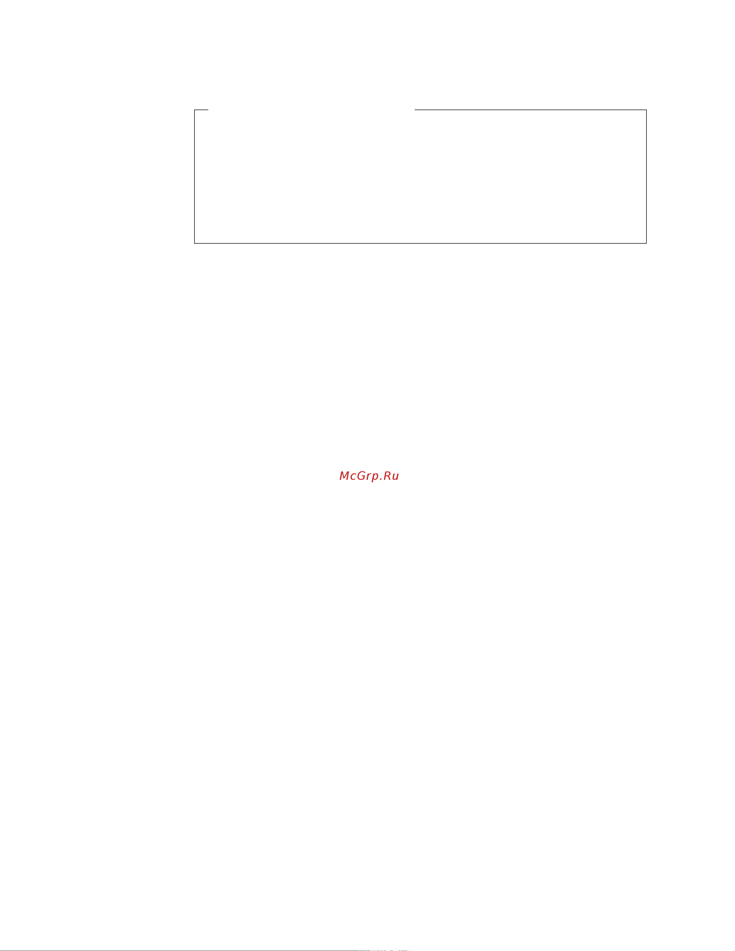 Lenovo ThinkCentre M57 [76/84] Telekom ptt scr be taximpulssperrfilter 12khz ptt art 444 12 bakom 93 291 z n